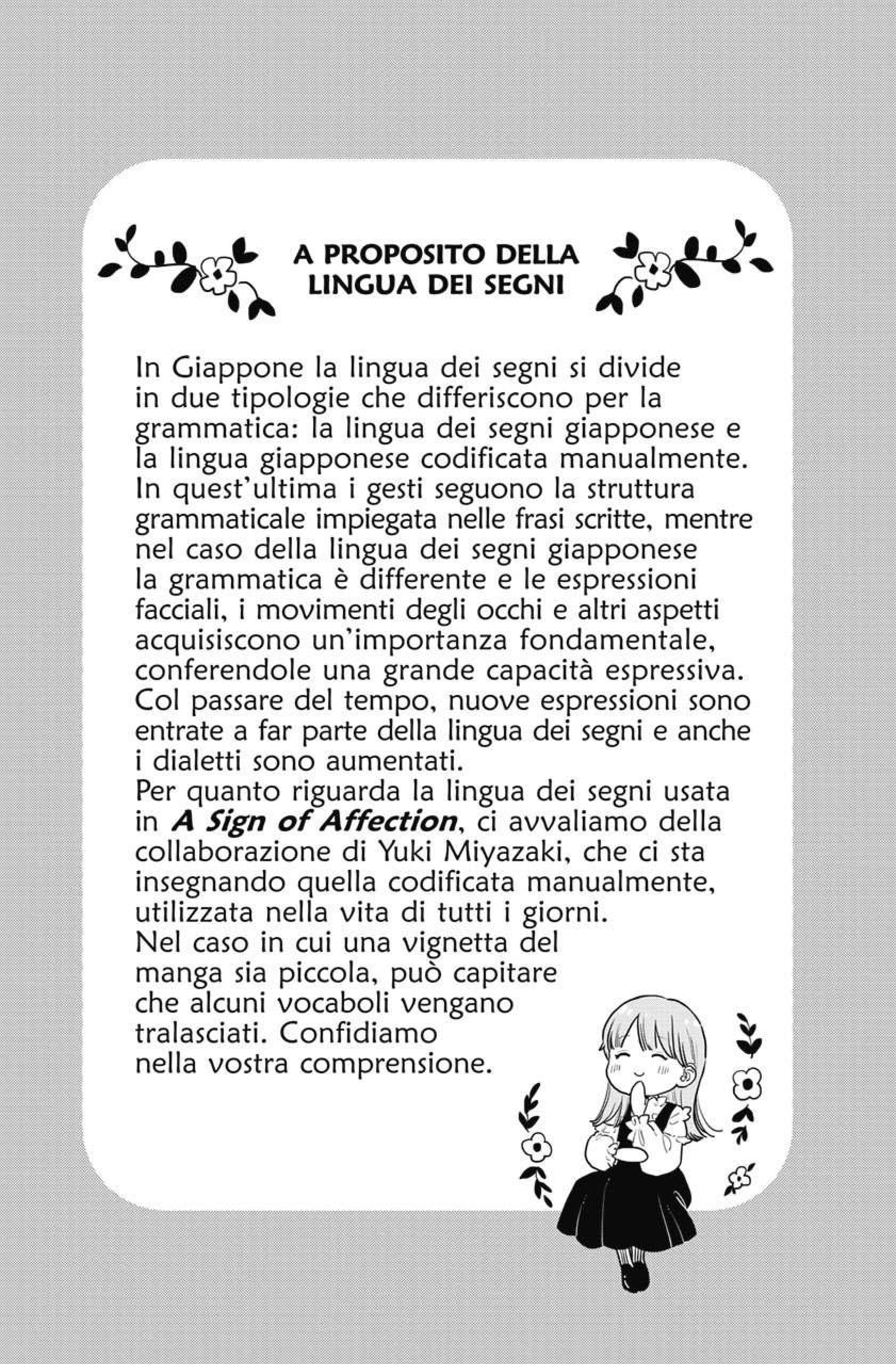 Read A Sign of Affection IT Manga Online