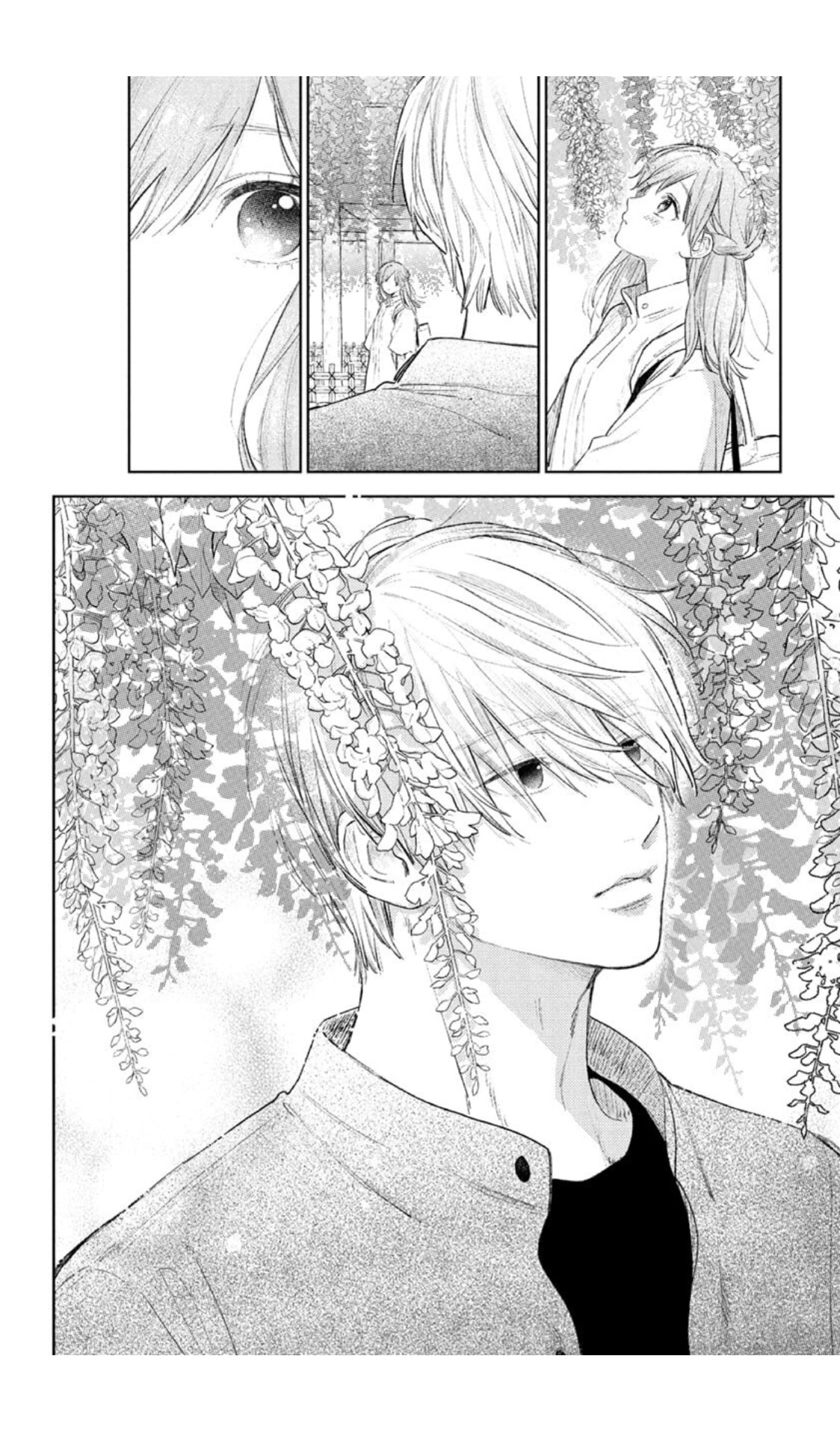 Read A Sign of Affection IT Manga Online