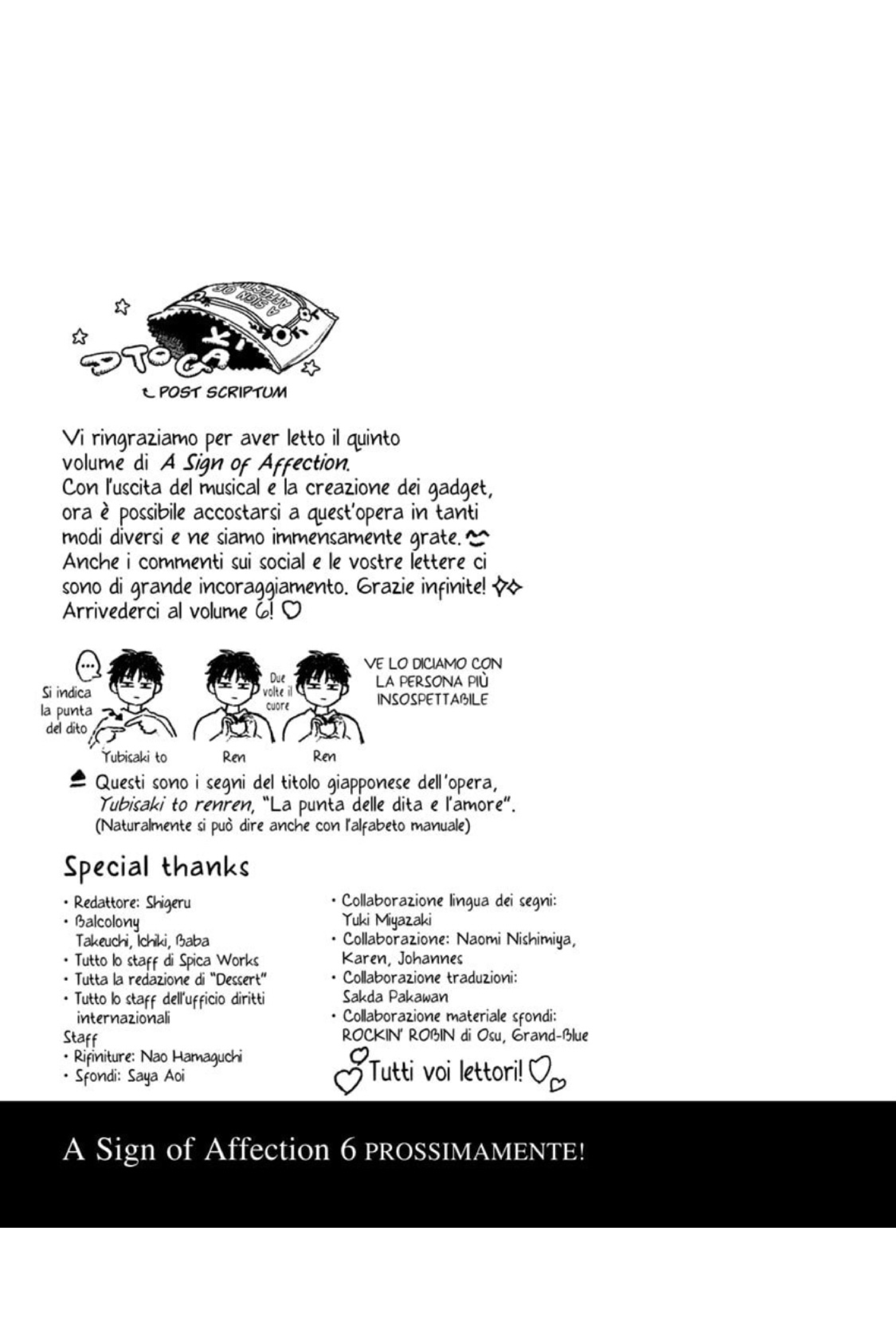 Read A Sign of Affection IT Manga Online