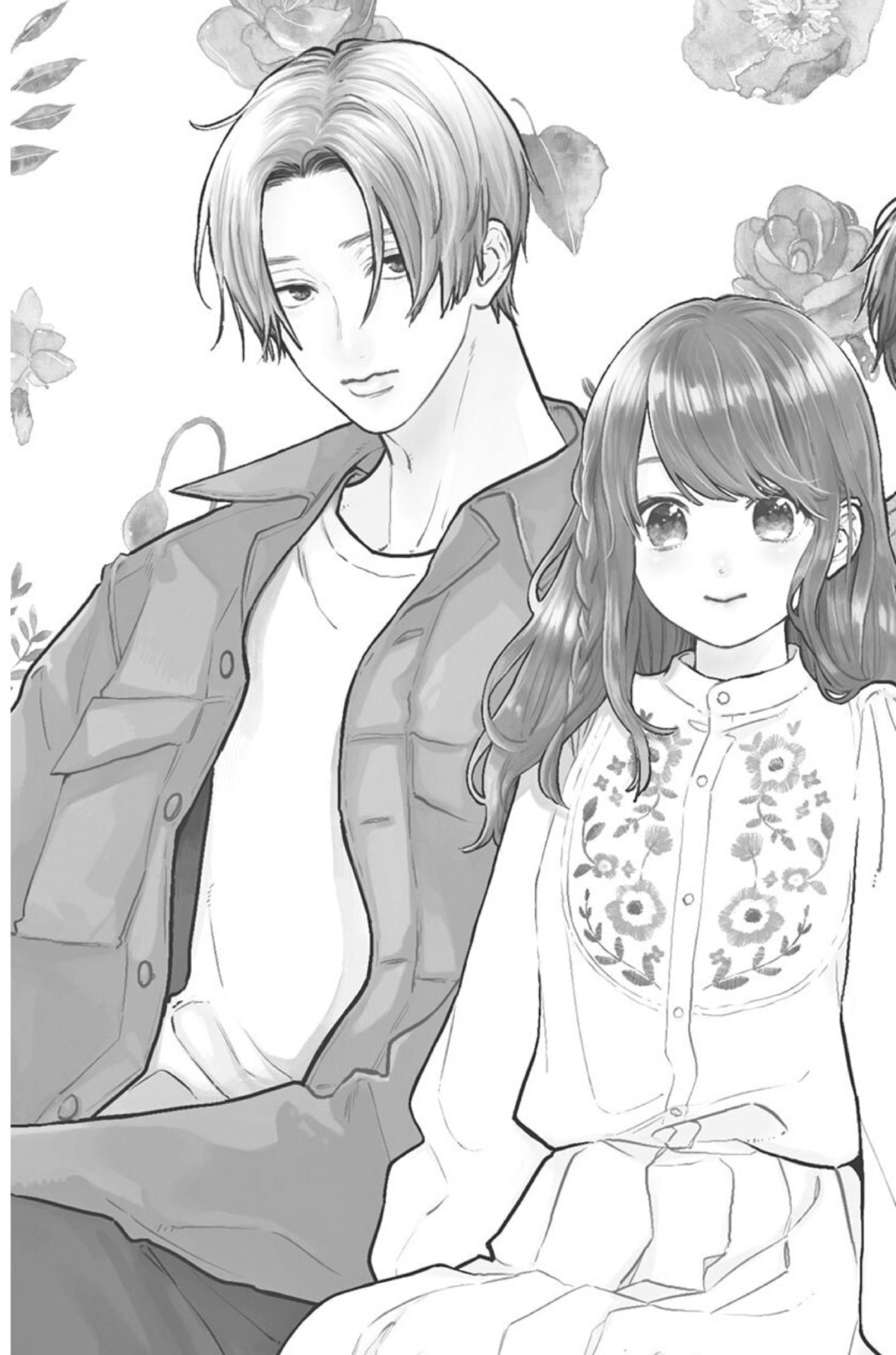 Read A Sign of Affection IT Manga Online