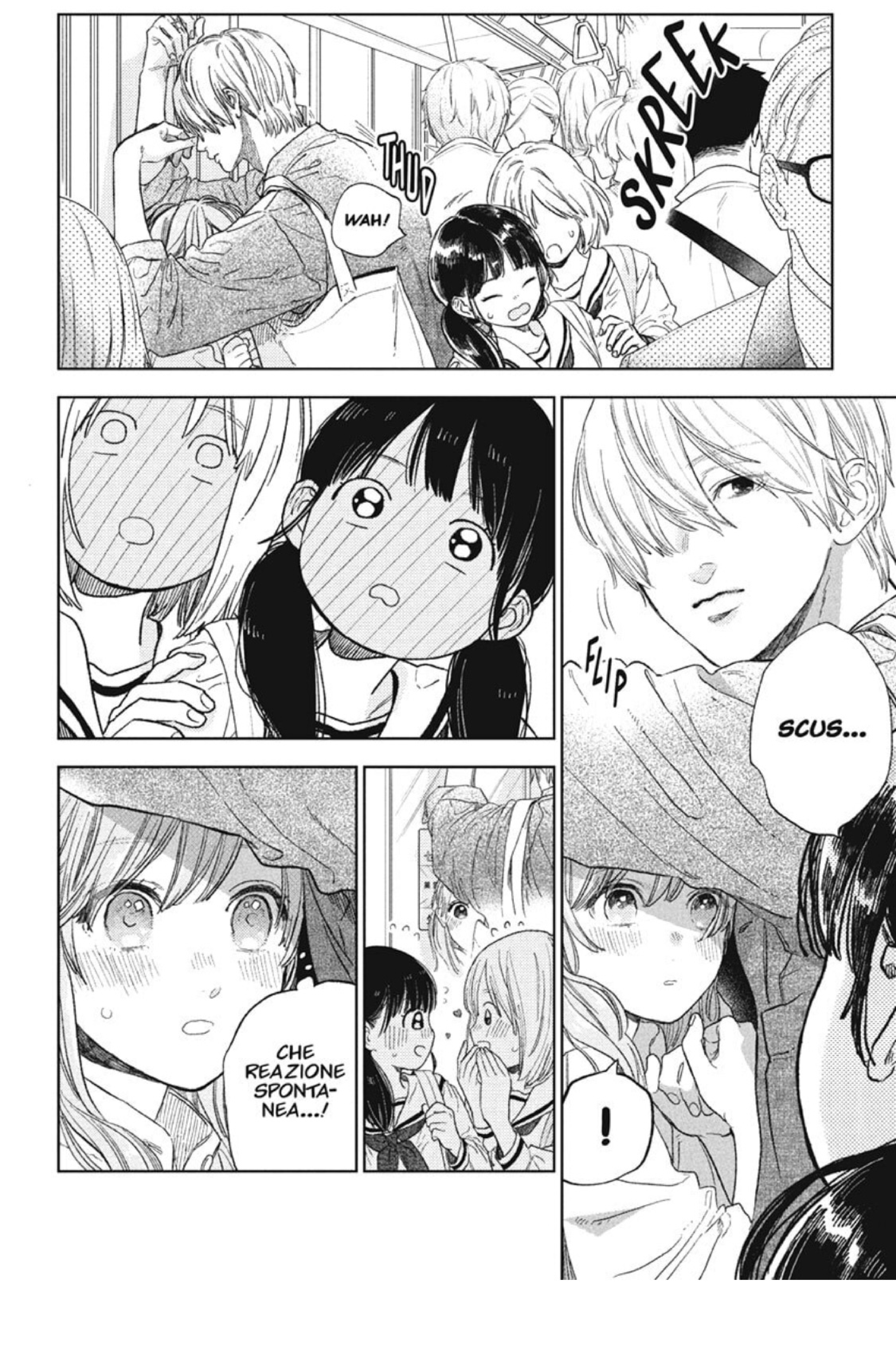 Read A Sign of Affection IT Manga Online