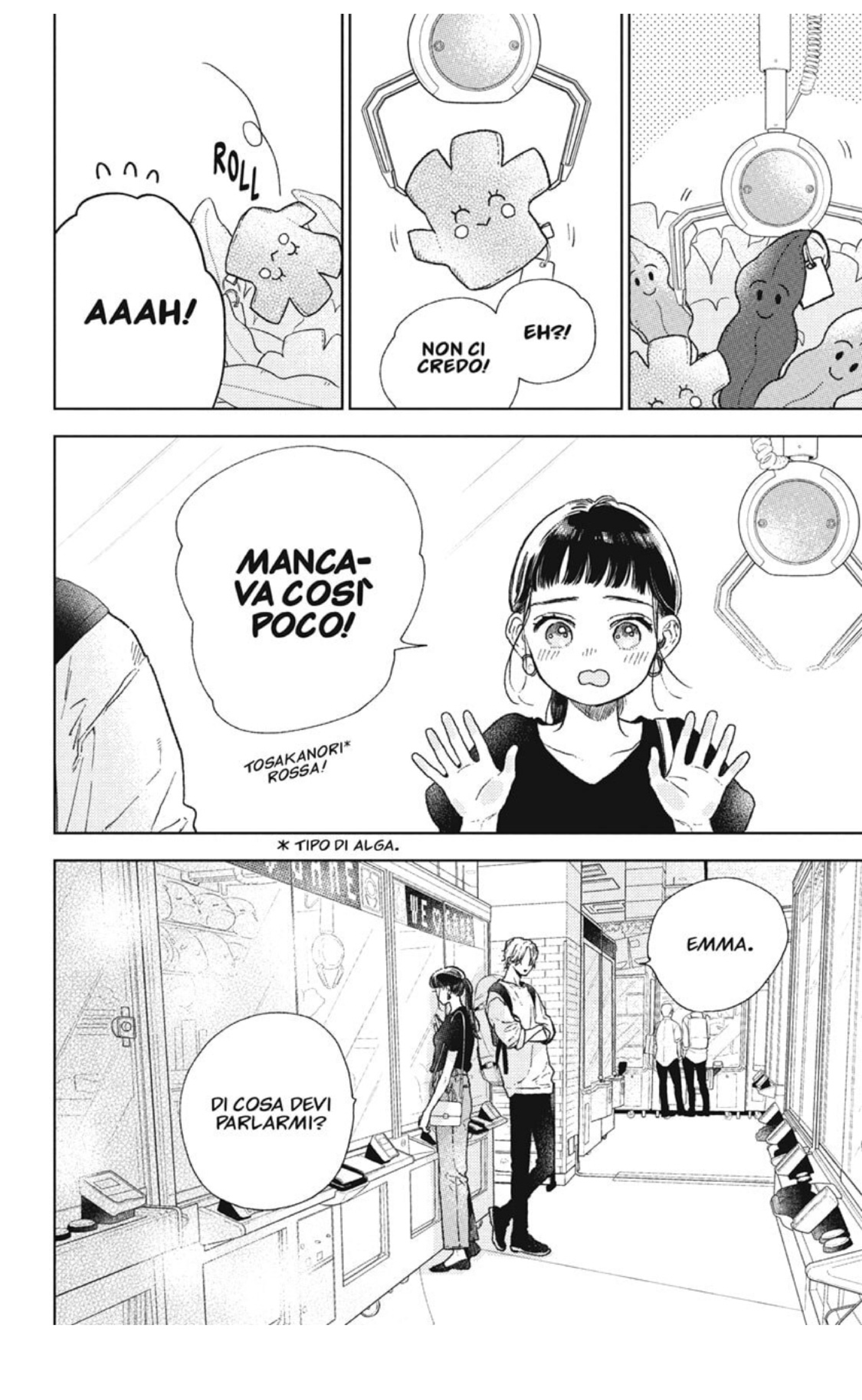 Read A Sign of Affection IT Manga Online