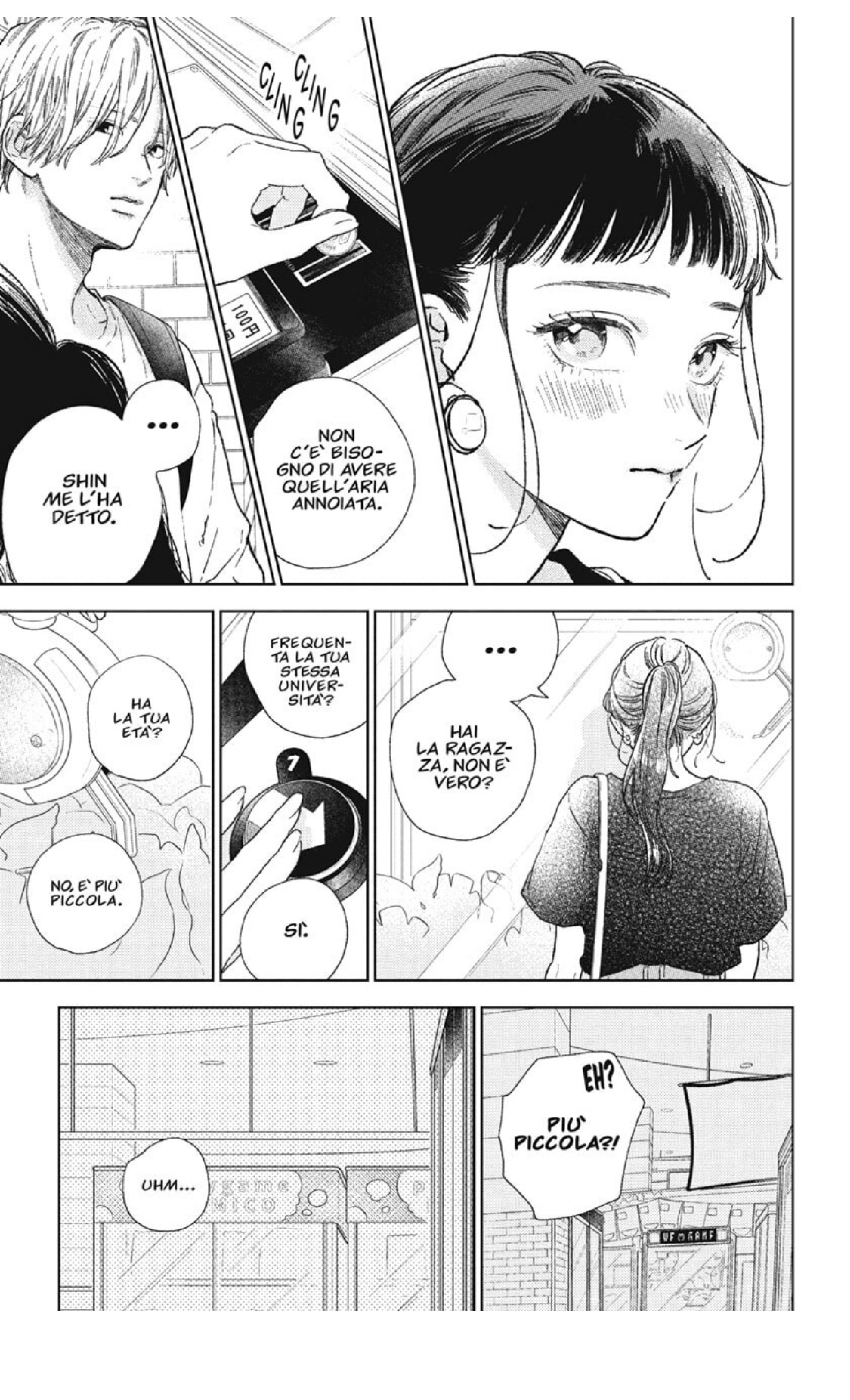 Read A Sign of Affection IT Manga Online
