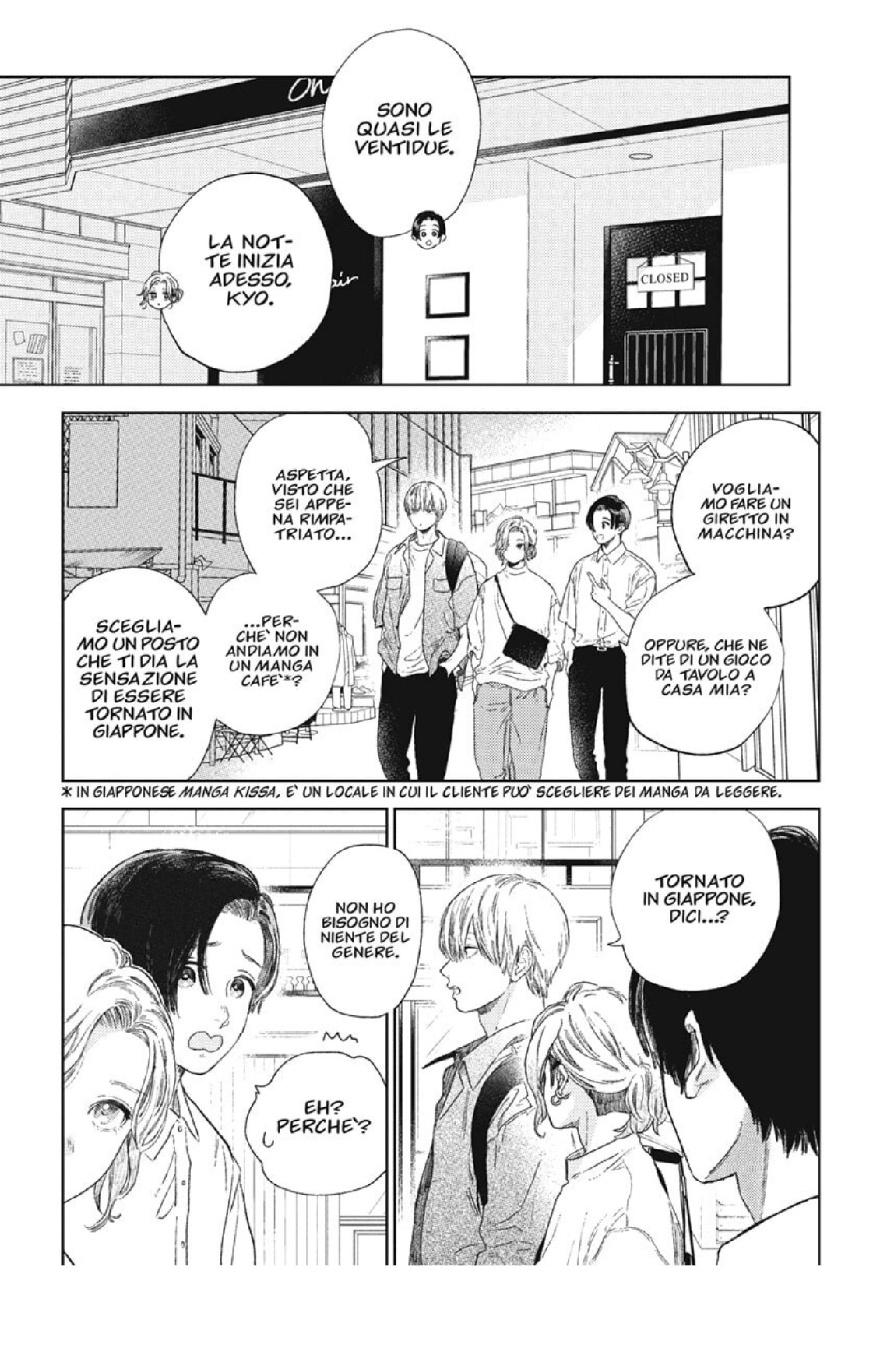 Read A Sign of Affection IT Manga Online