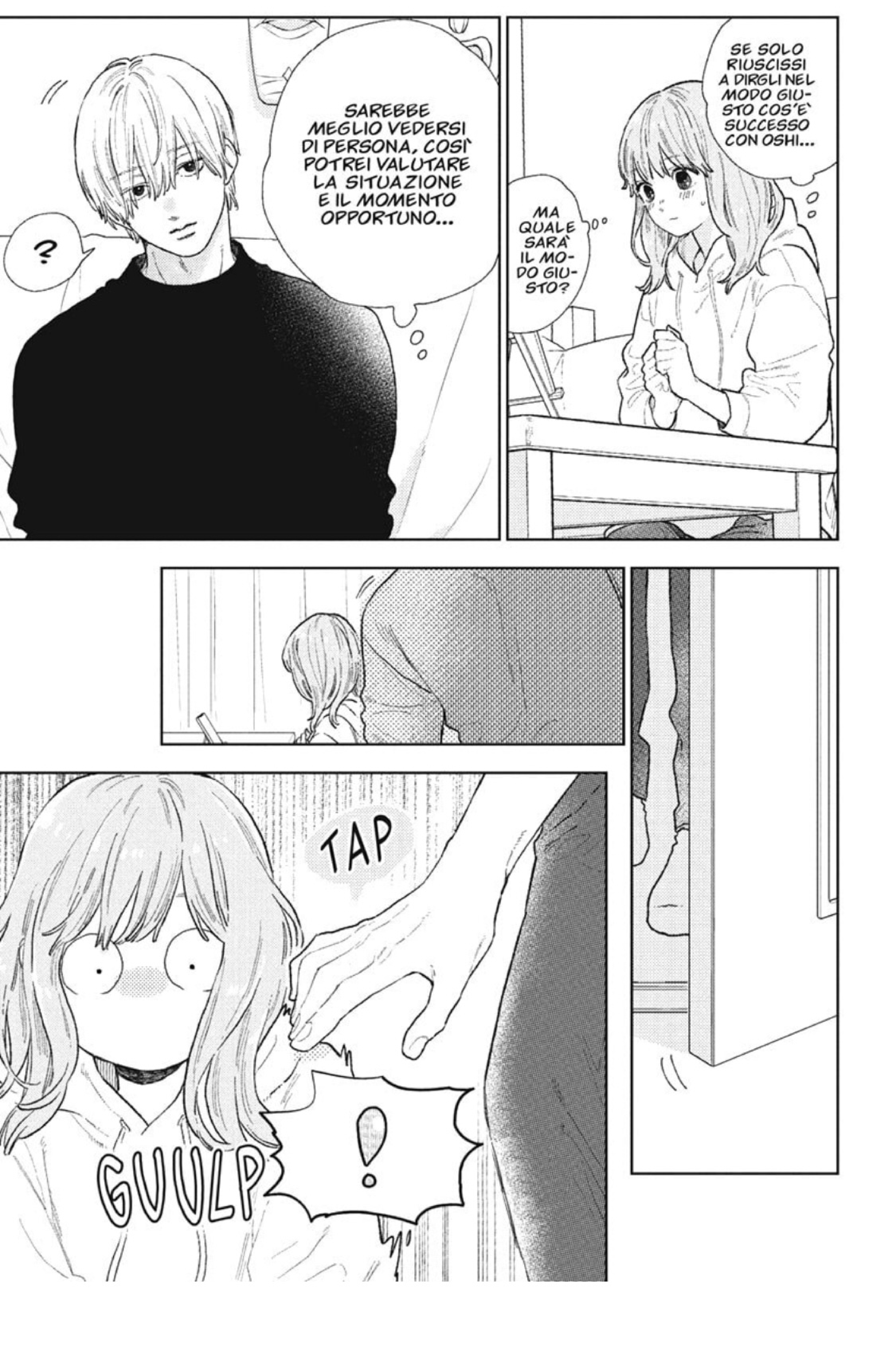 Read A Sign of Affection IT Manga Online