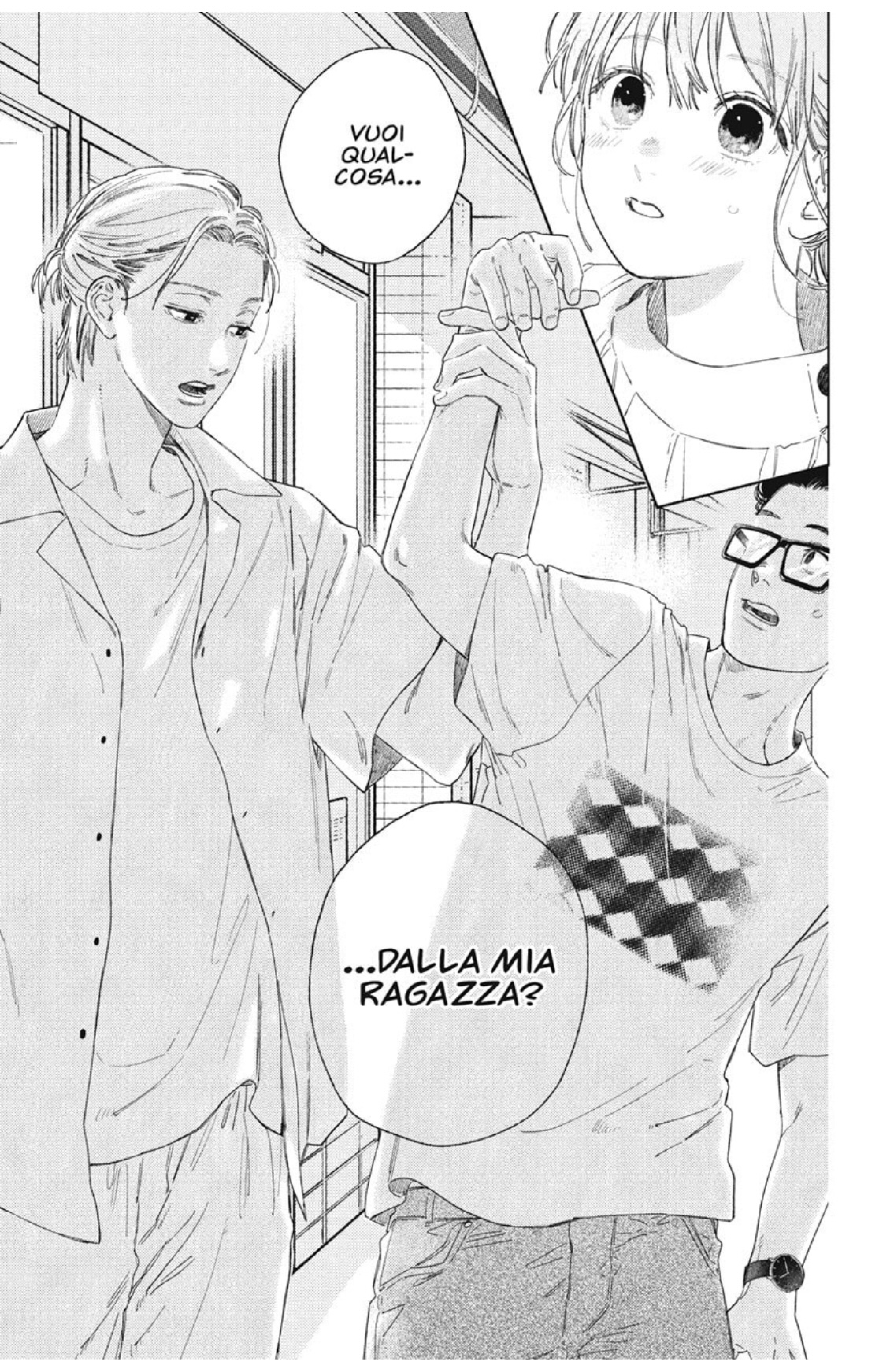 Read A Sign of Affection IT Manga Online