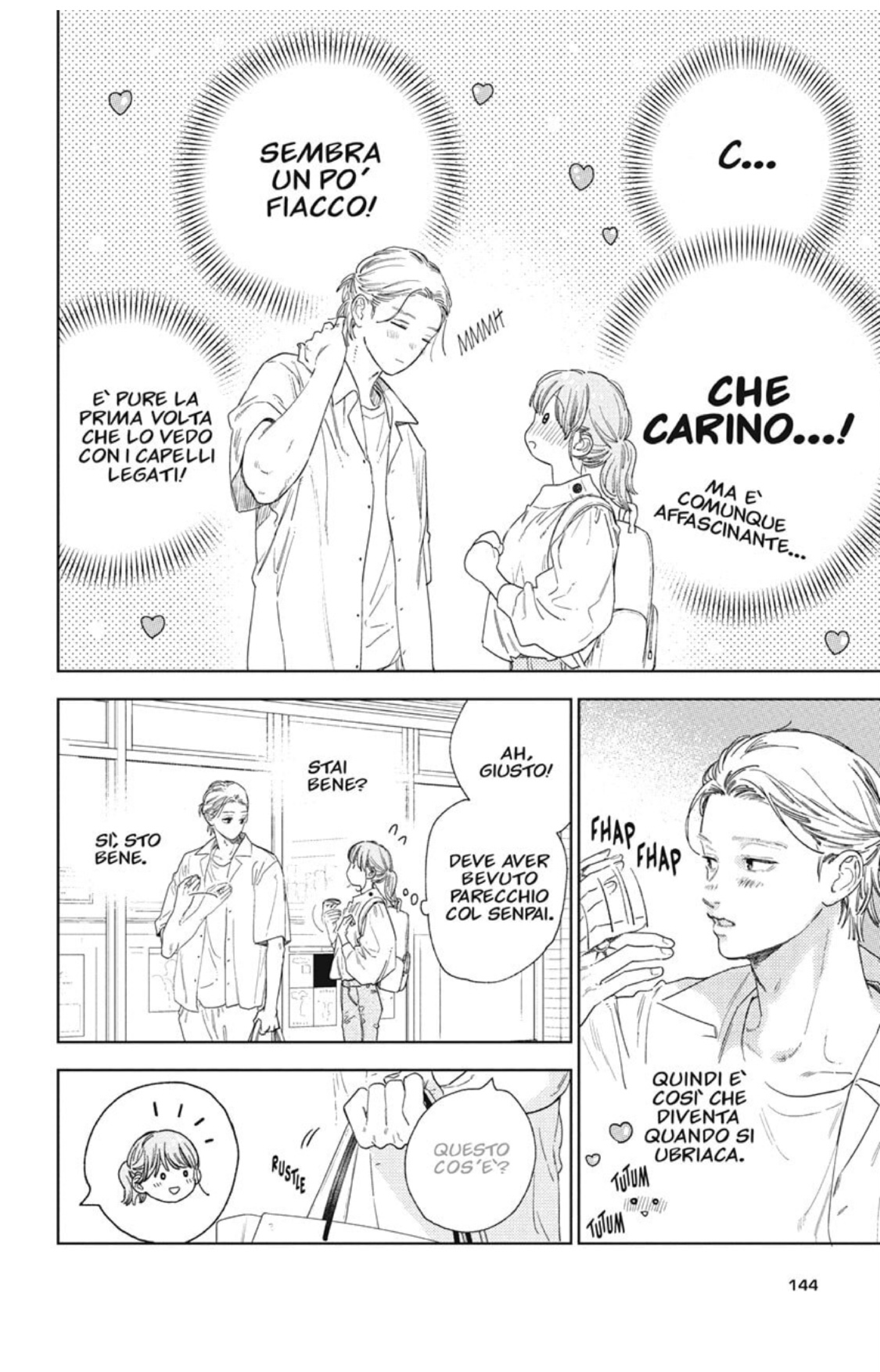 Read A Sign of Affection IT Manga Online