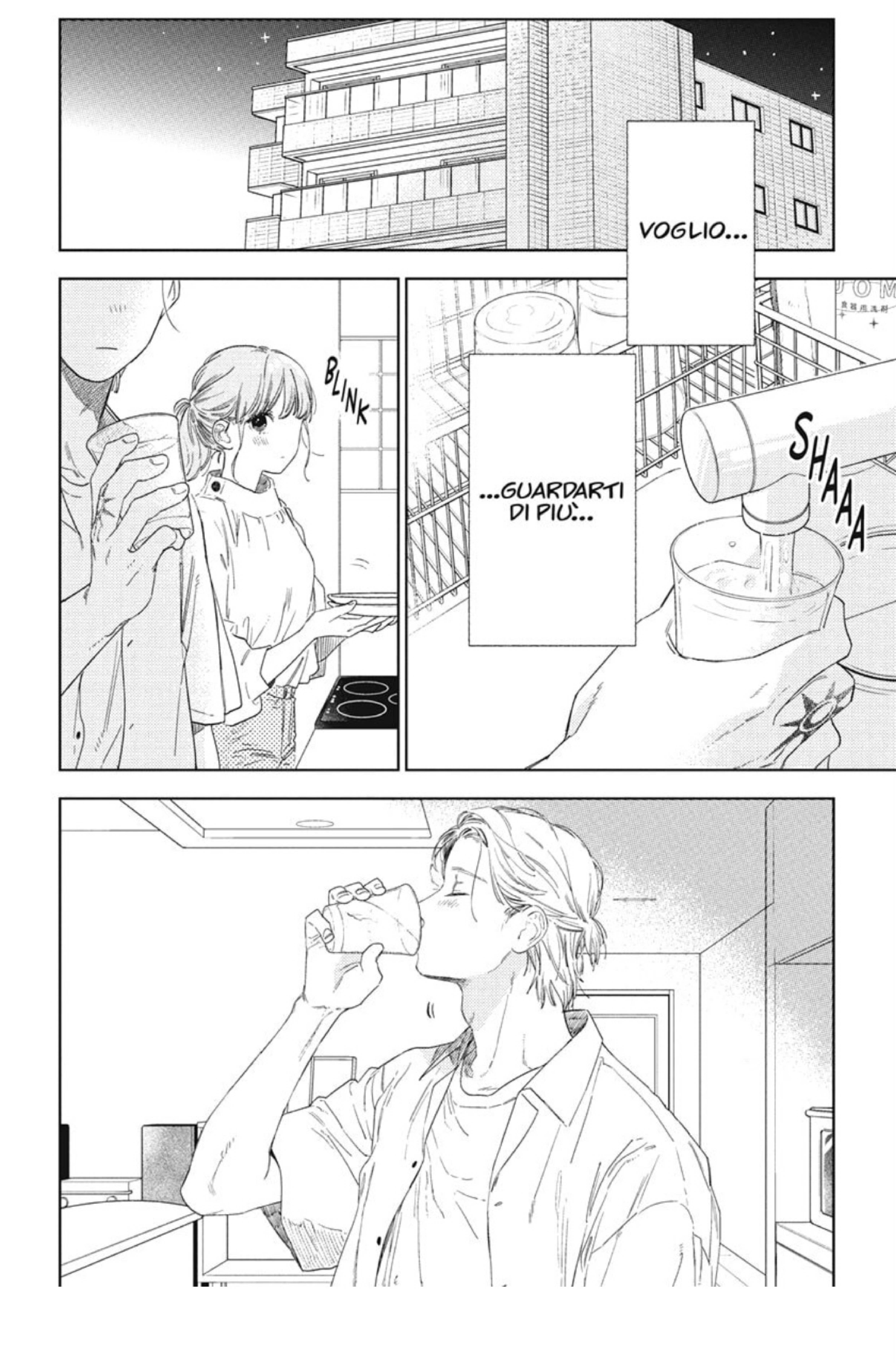 Read A Sign of Affection IT Manga Online