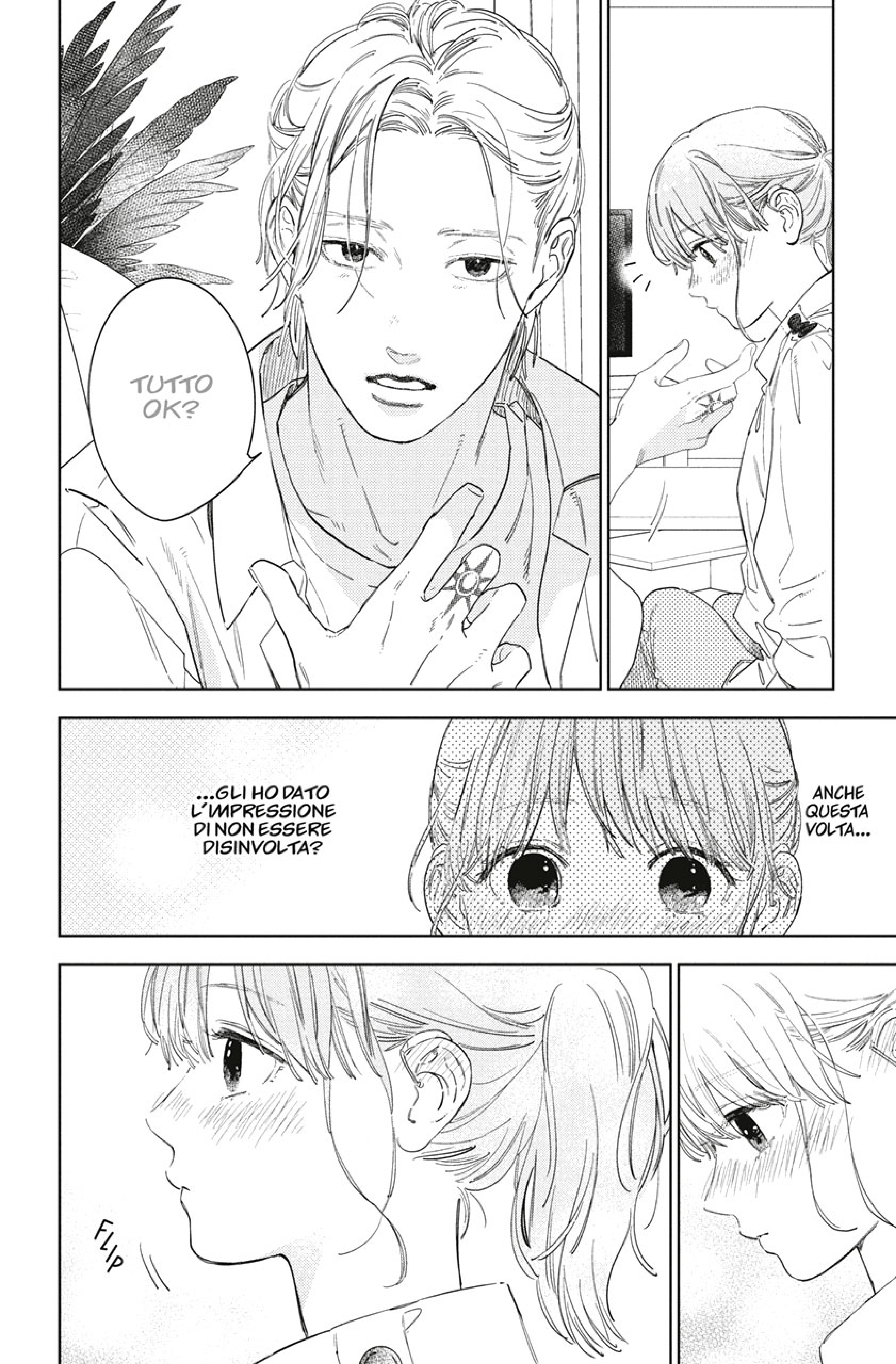 Read A Sign of Affection IT Manga Online