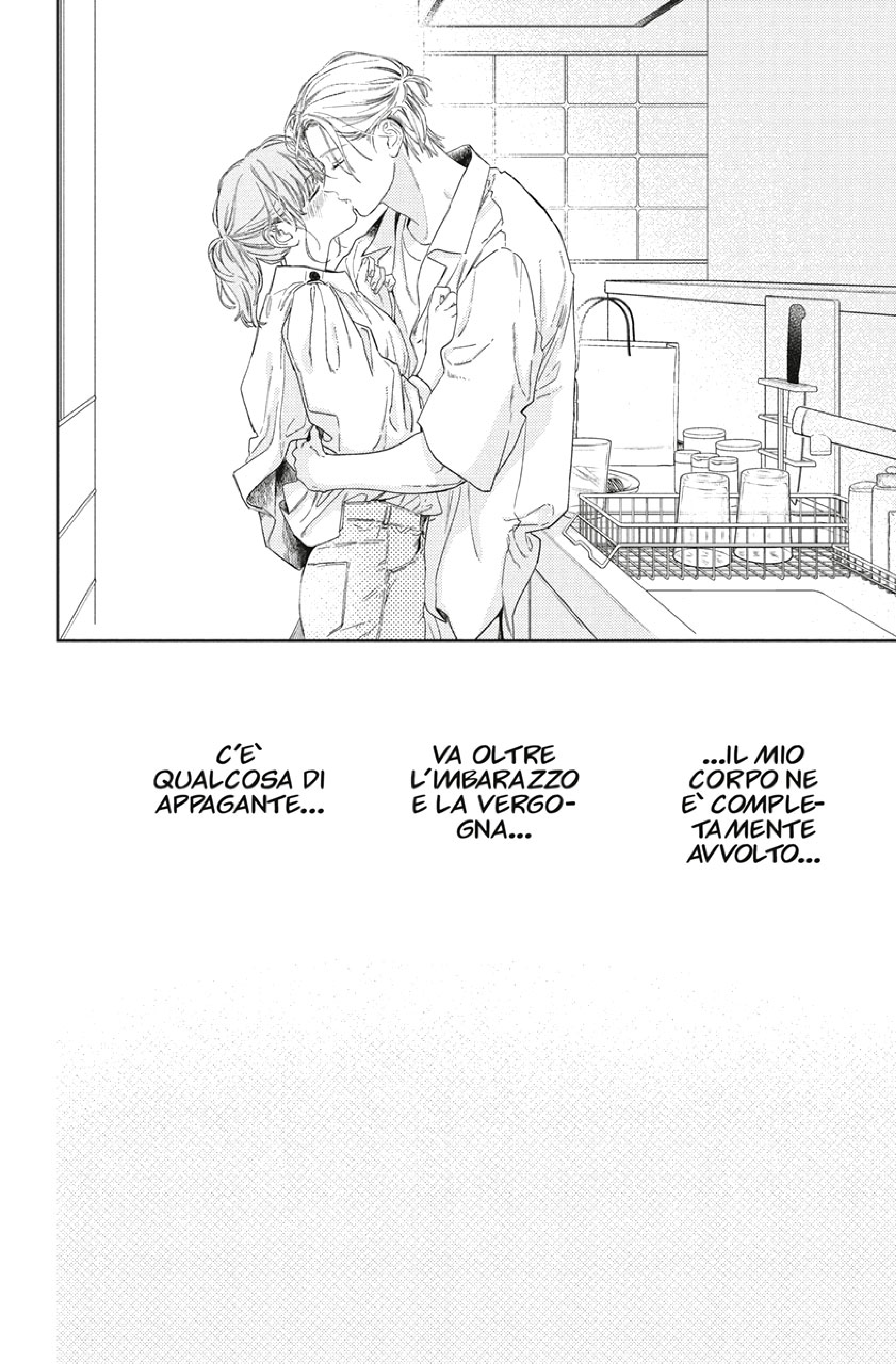 Read A Sign of Affection IT Manga Online