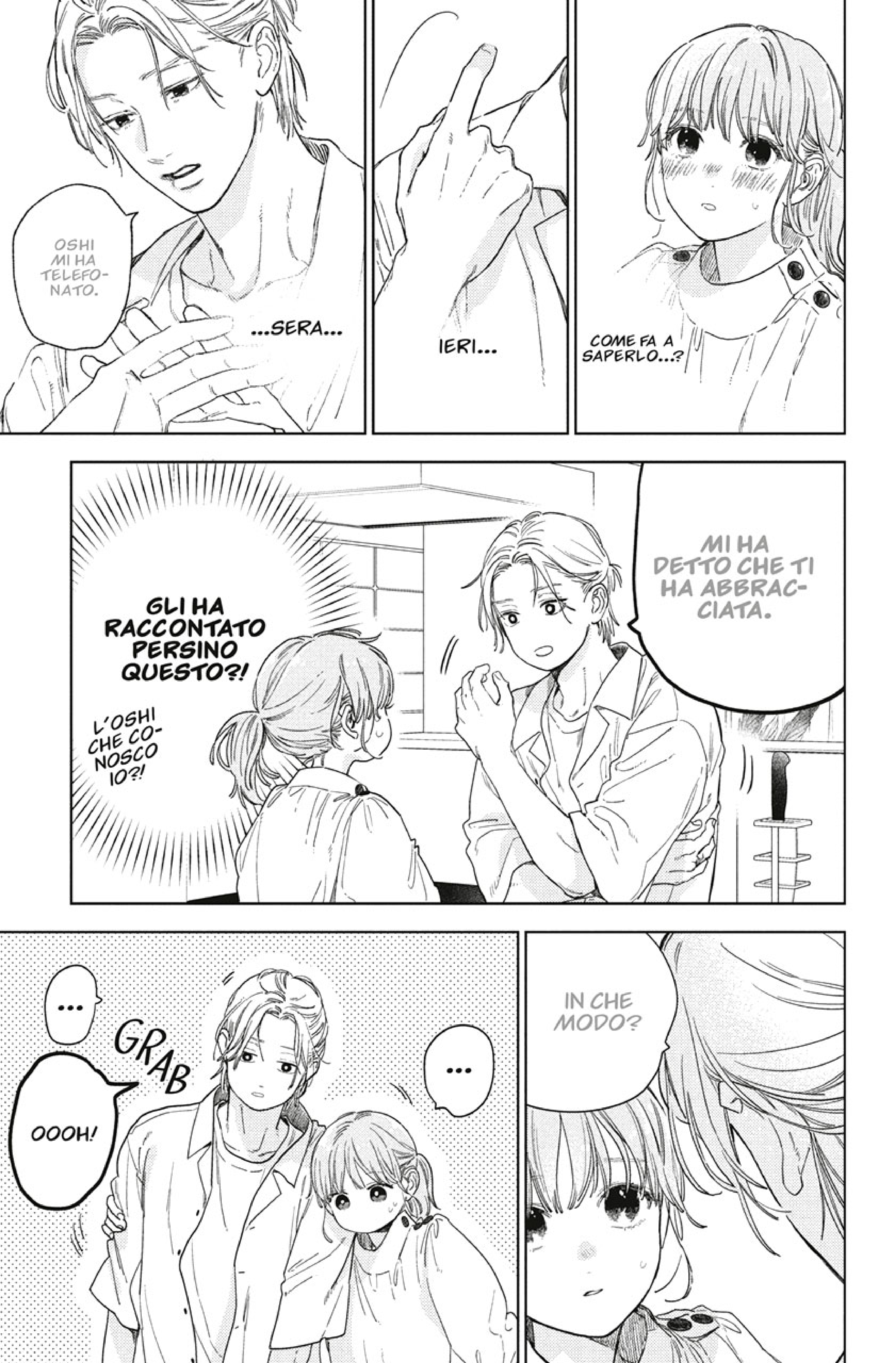 Read A Sign of Affection IT Manga Online