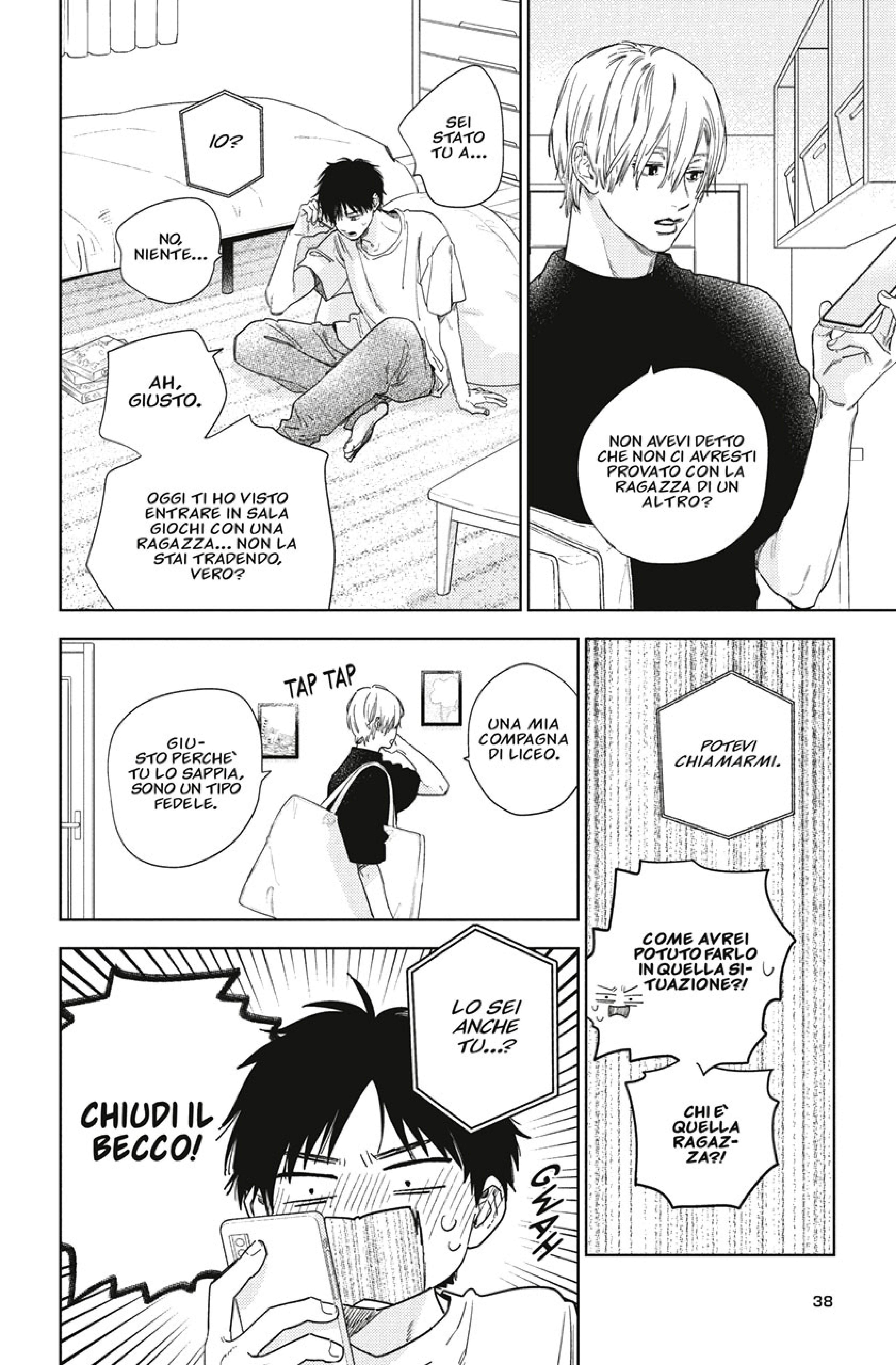 Read A Sign of Affection IT Manga Online