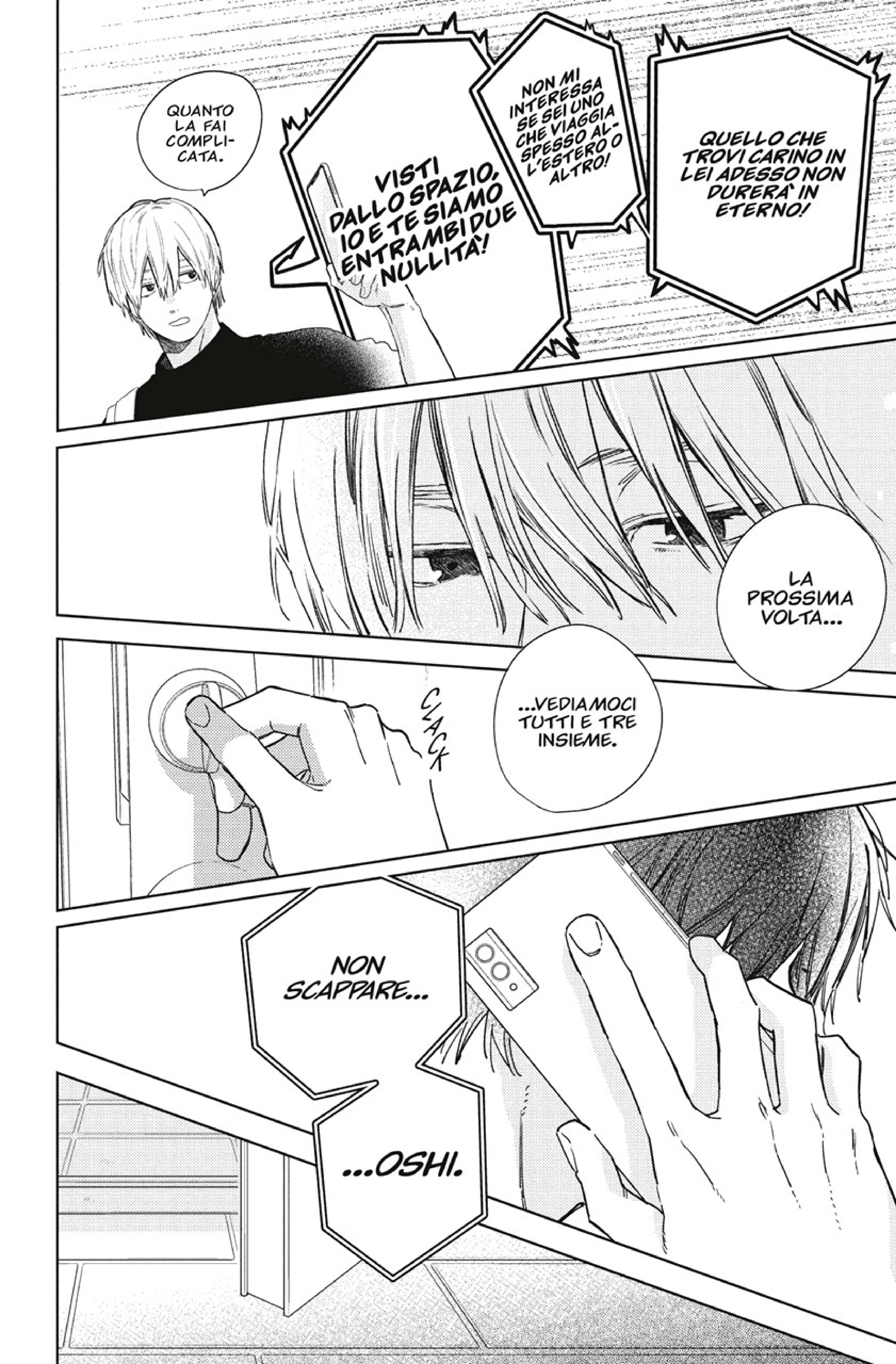 Read A Sign of Affection IT Manga Online