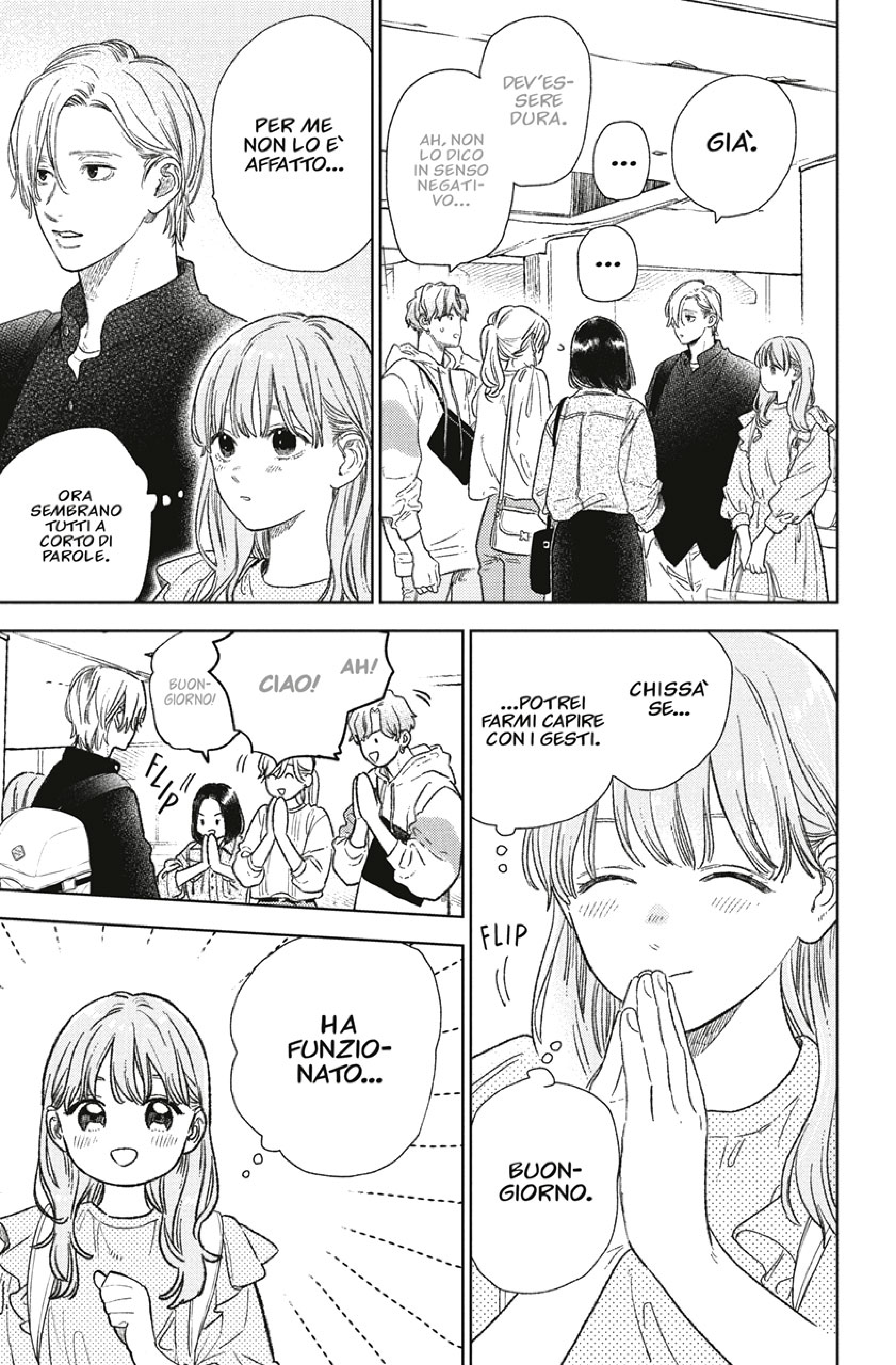 Read A Sign of Affection IT Manga Online