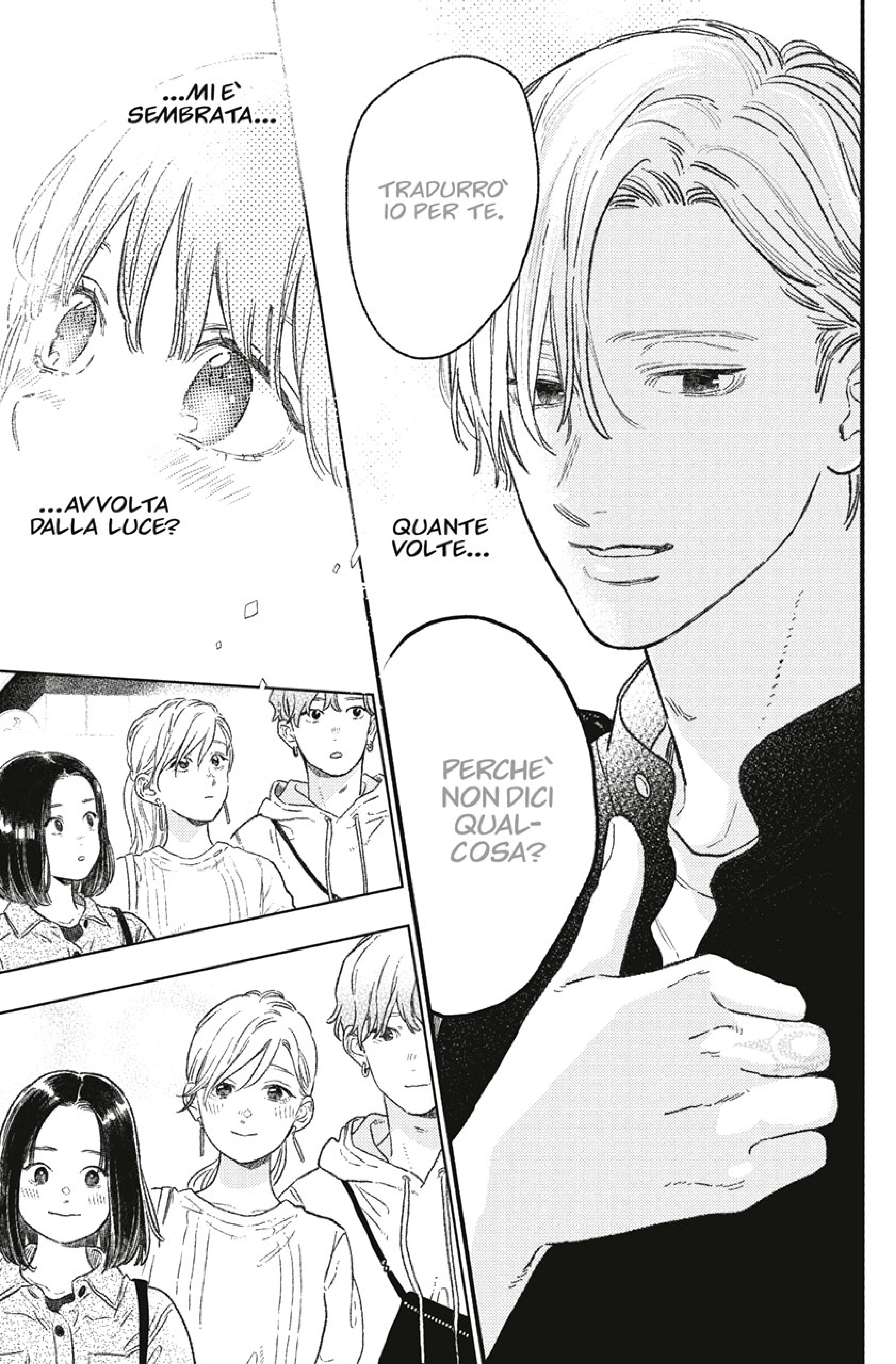 Read A Sign of Affection IT Manga Online