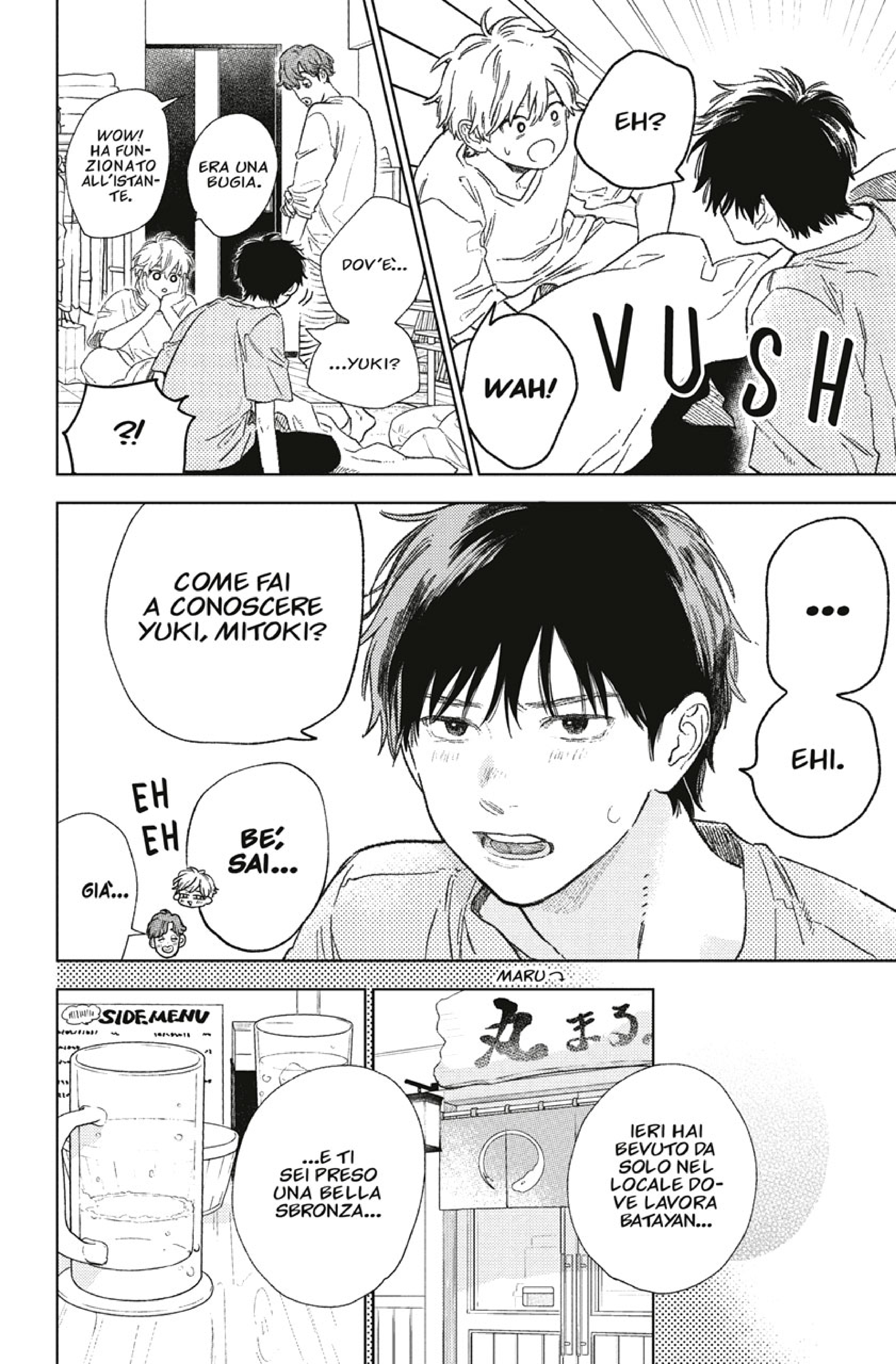 Read A Sign of Affection IT Manga Online