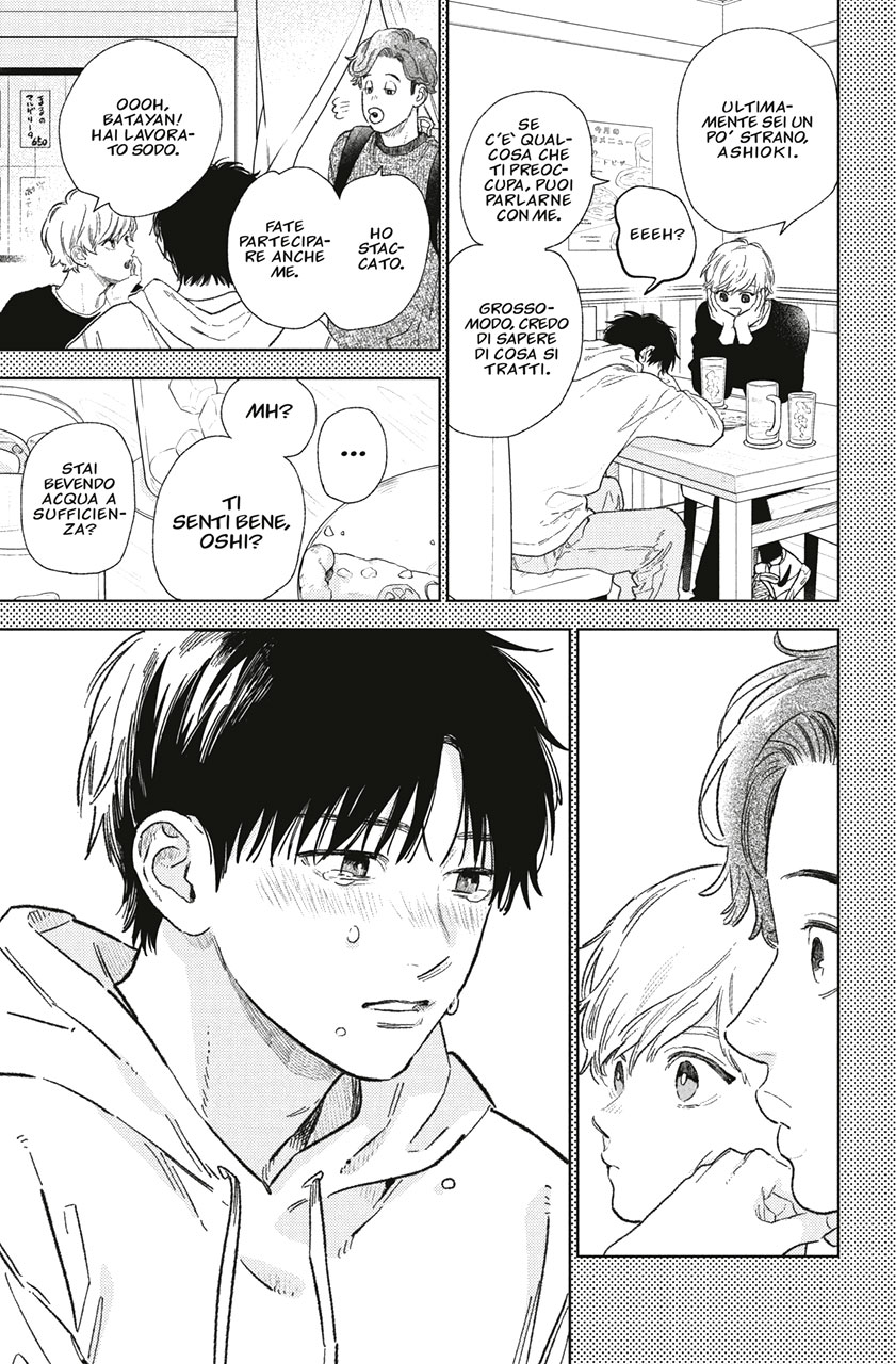 Read A Sign of Affection IT Manga Online