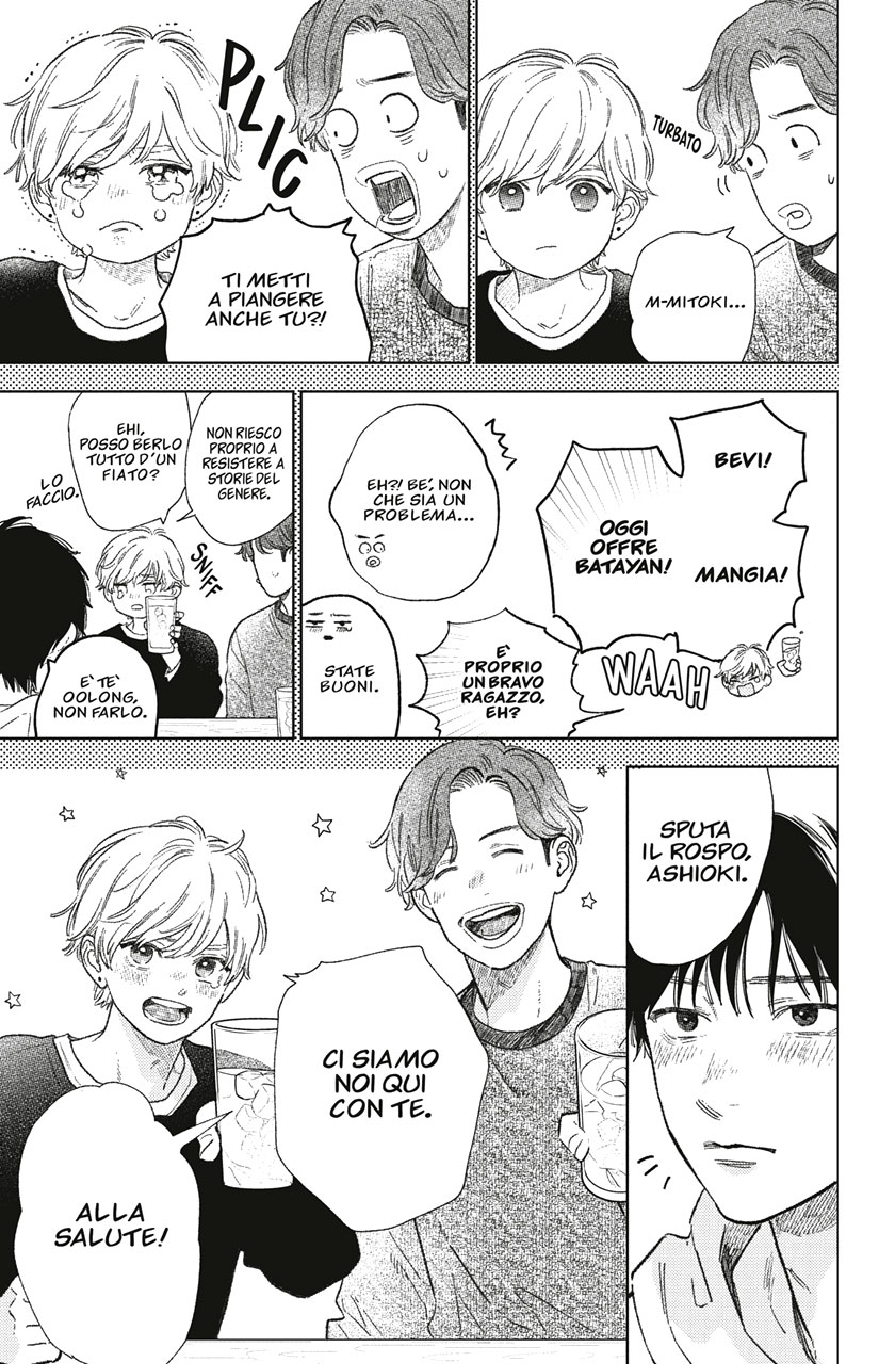 Read A Sign of Affection IT Manga Online