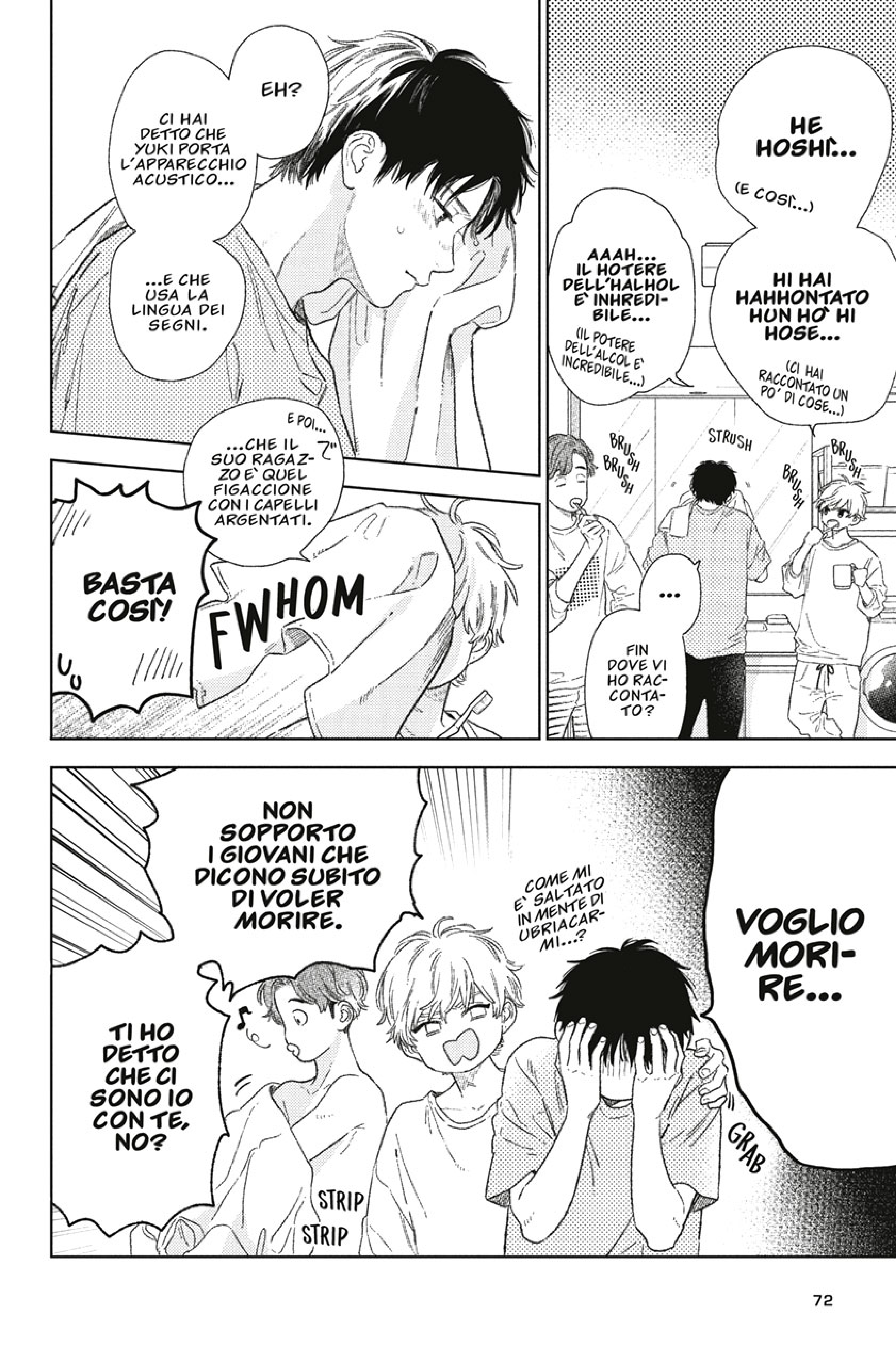 Read A Sign of Affection IT Manga Online