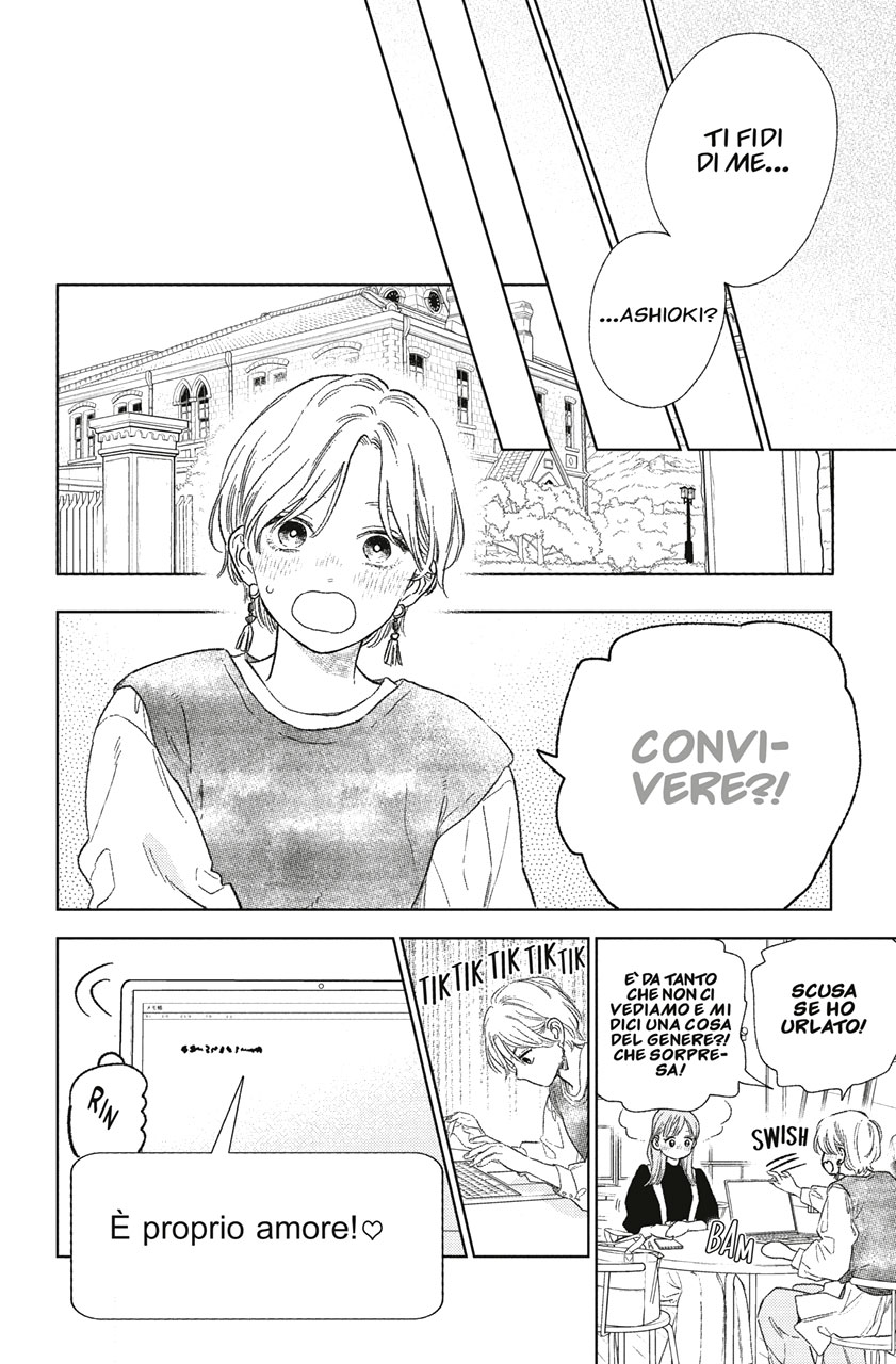Read A Sign of Affection IT Manga Online