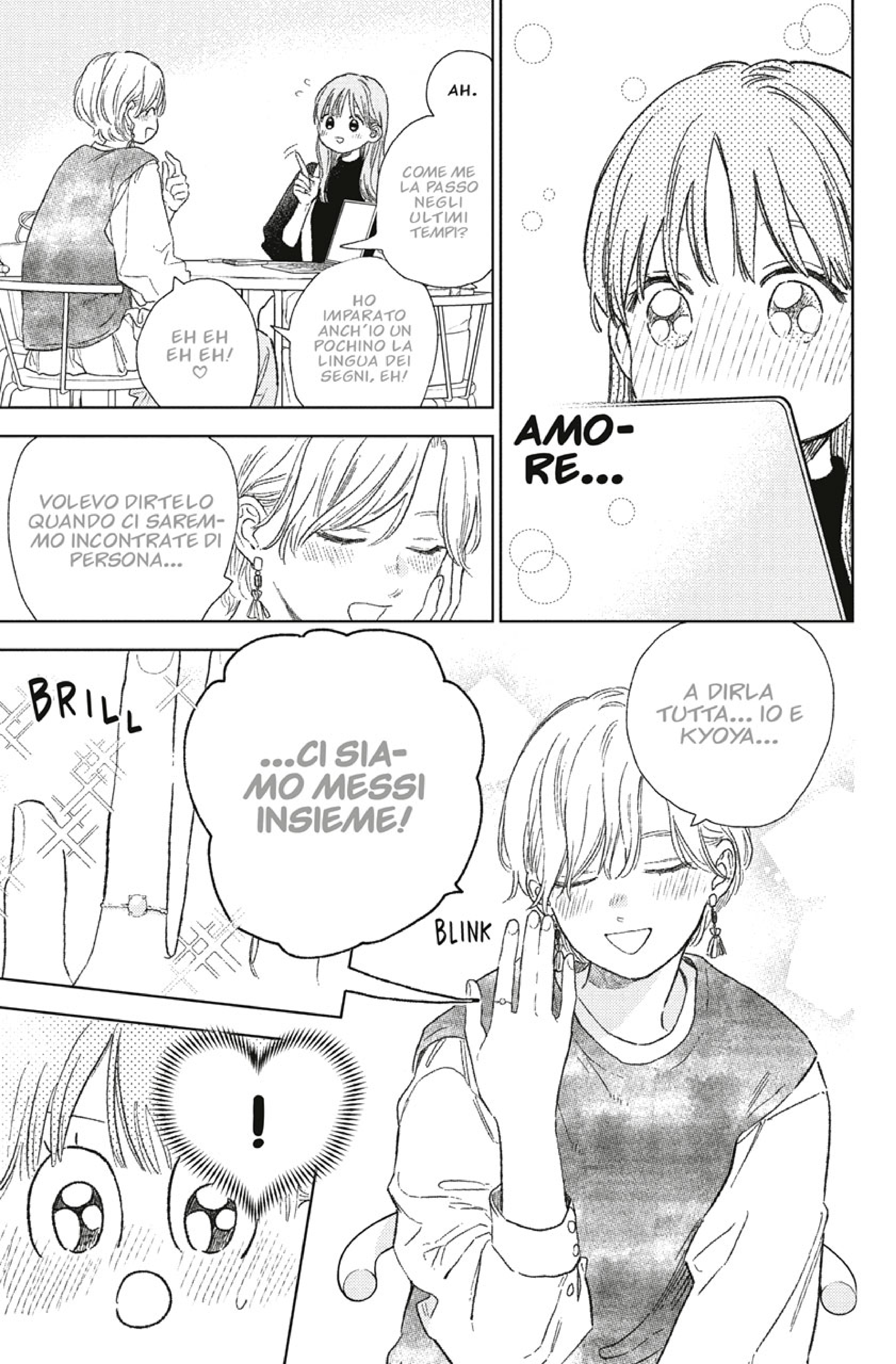 Read A Sign of Affection IT Manga Online