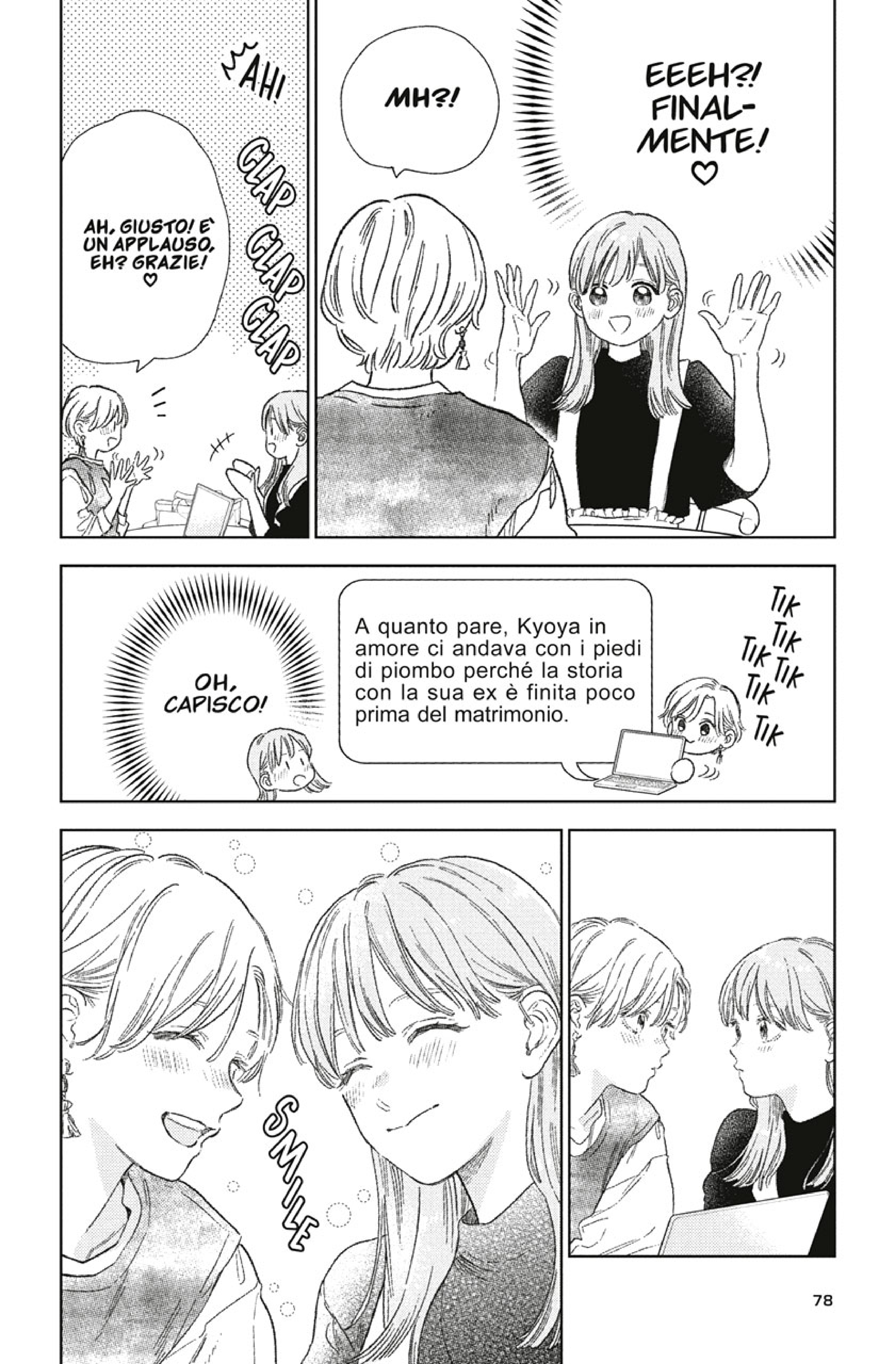 Read A Sign of Affection IT Manga Online