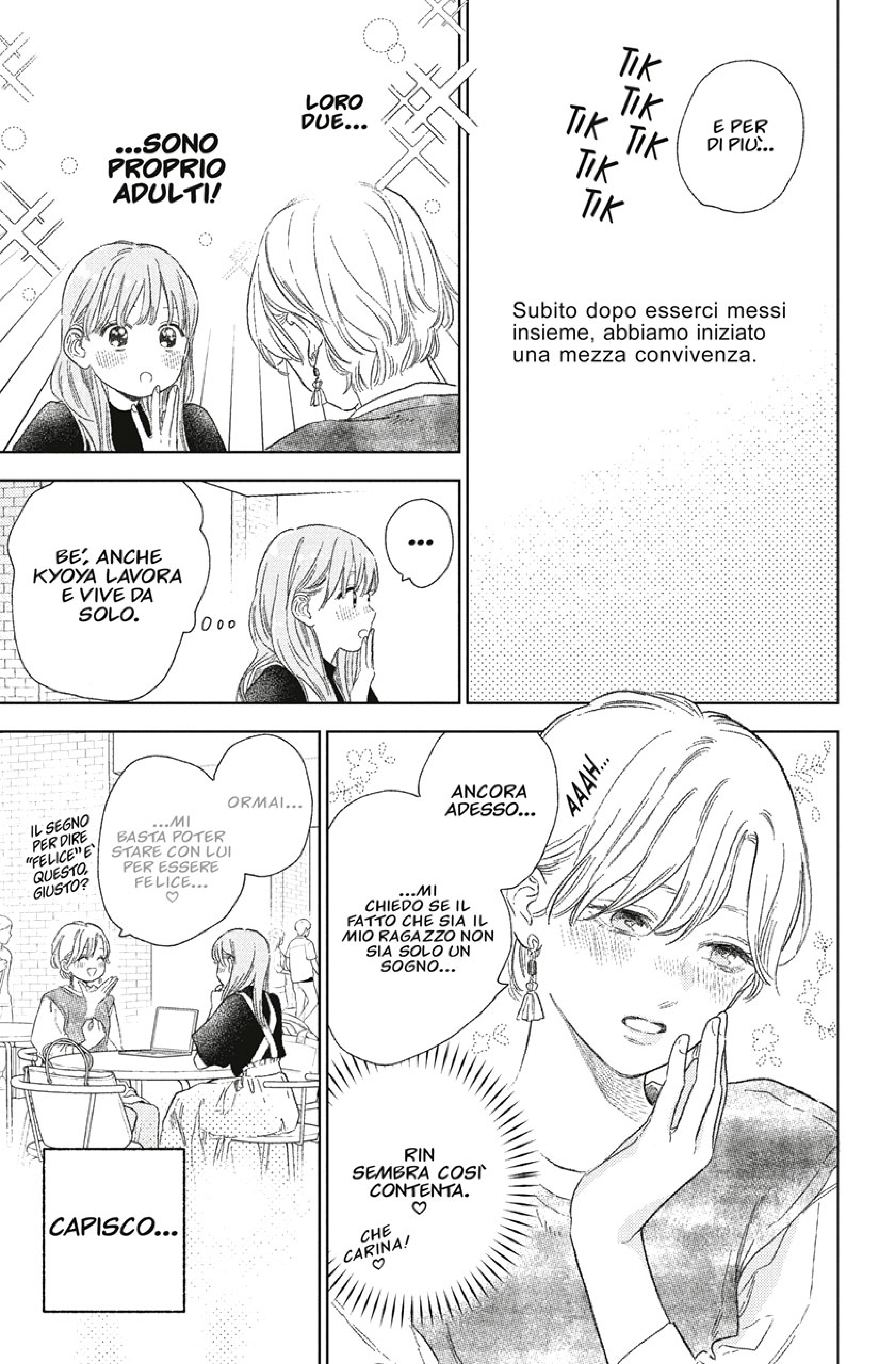 Read A Sign of Affection IT Manga Online
