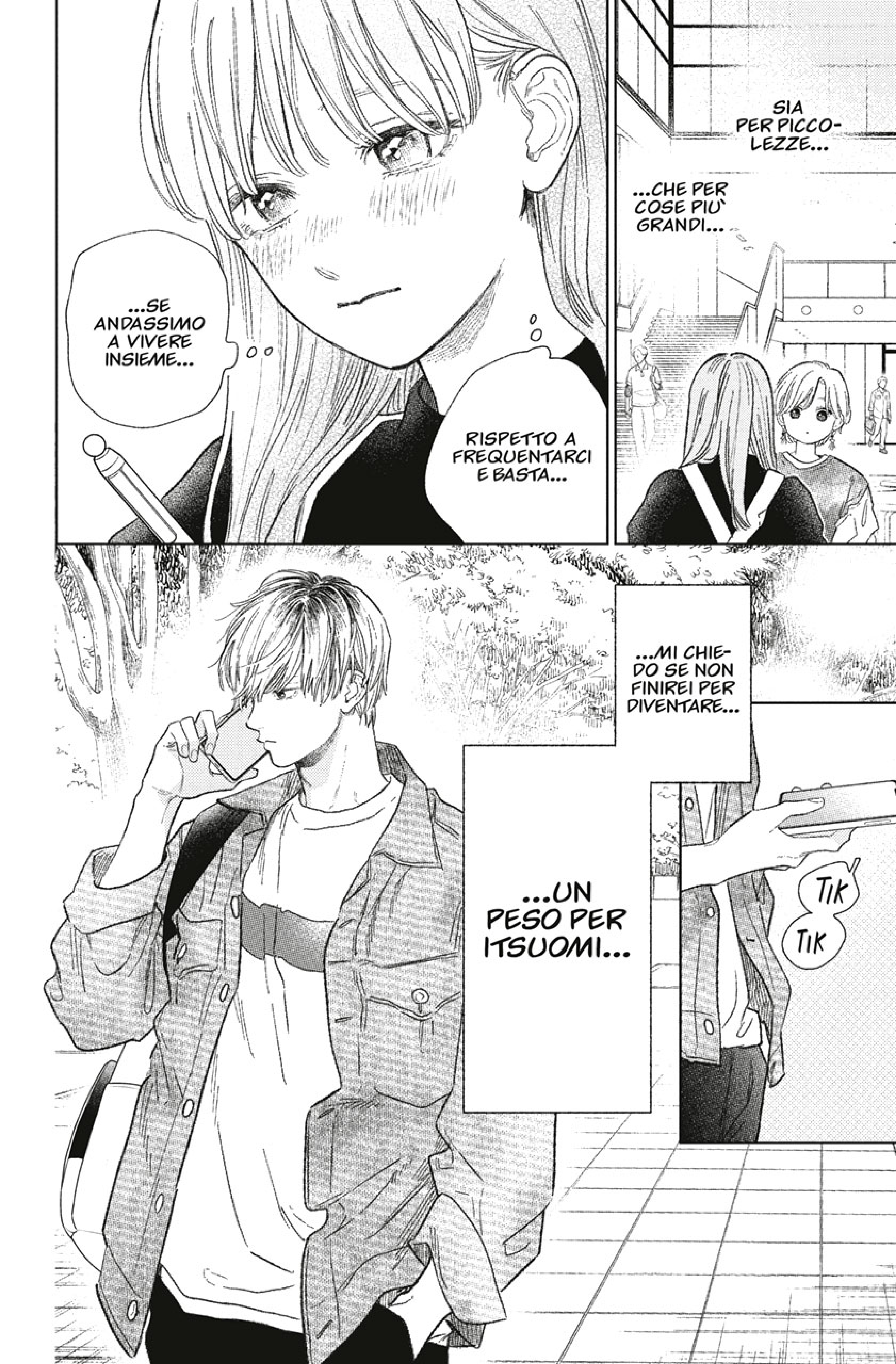 Read A Sign of Affection IT Manga Online