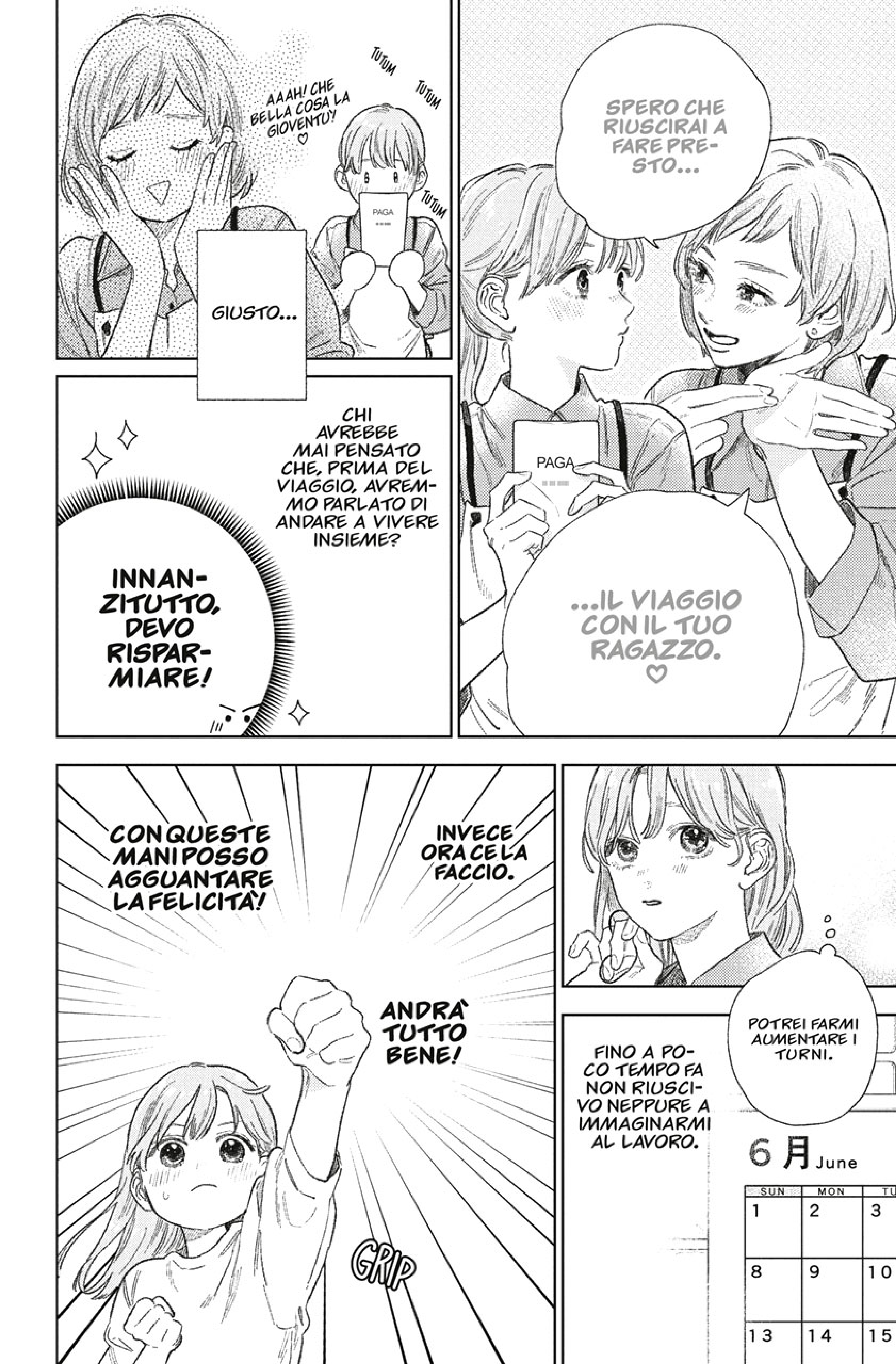 Read A Sign of Affection IT Manga Online