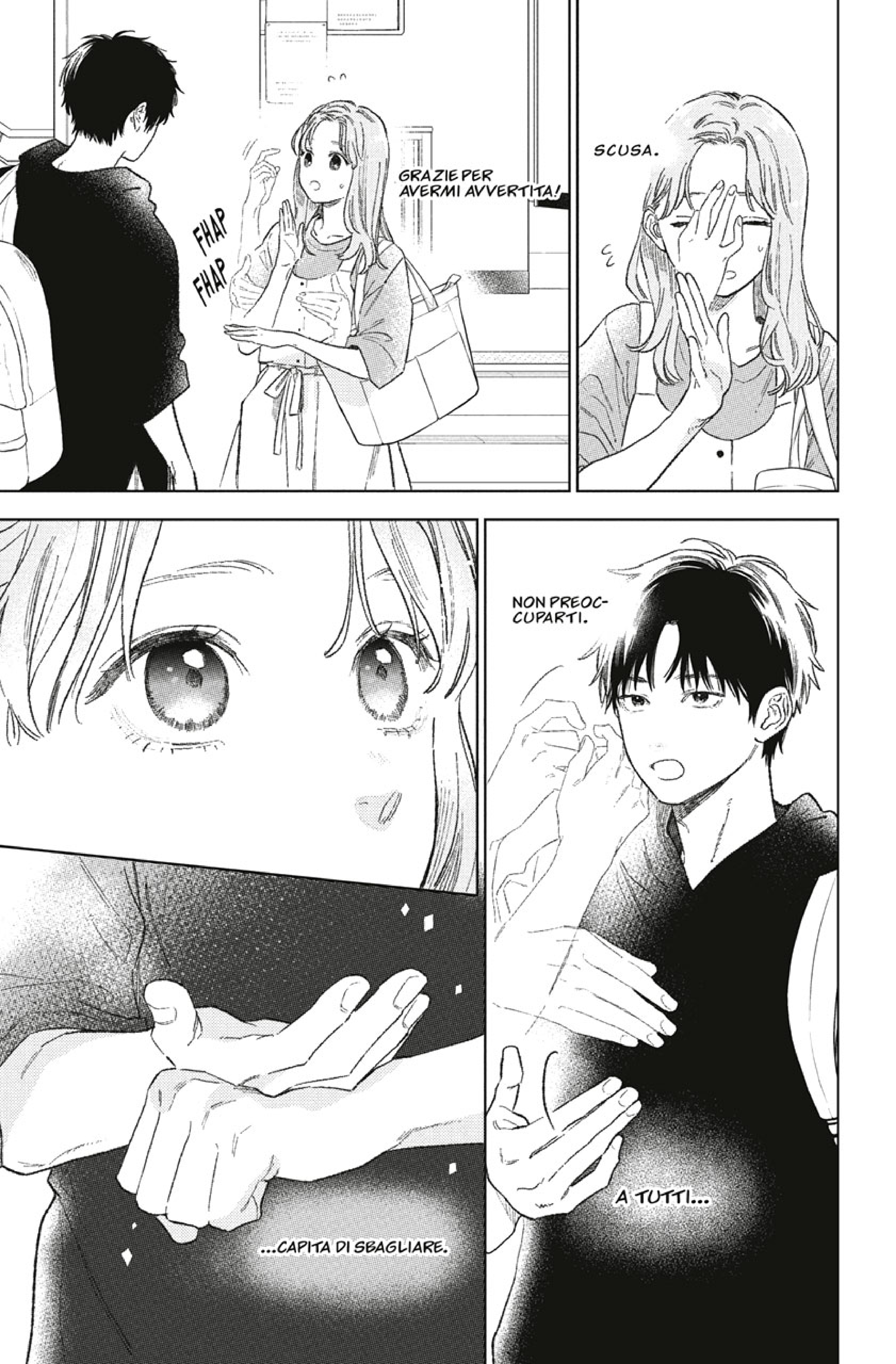 Read A Sign of Affection IT Manga Online