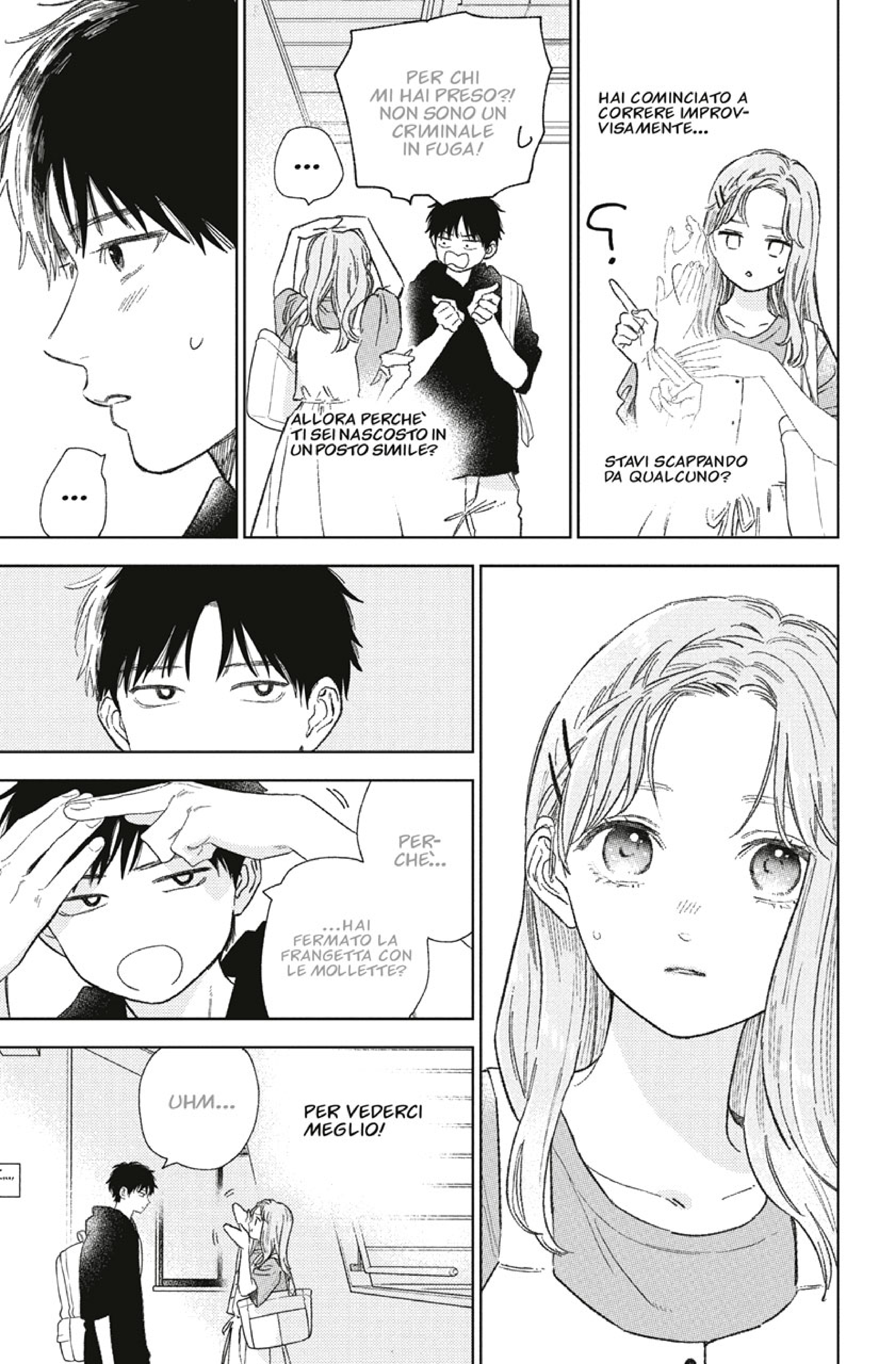 Read A Sign of Affection IT Manga Online