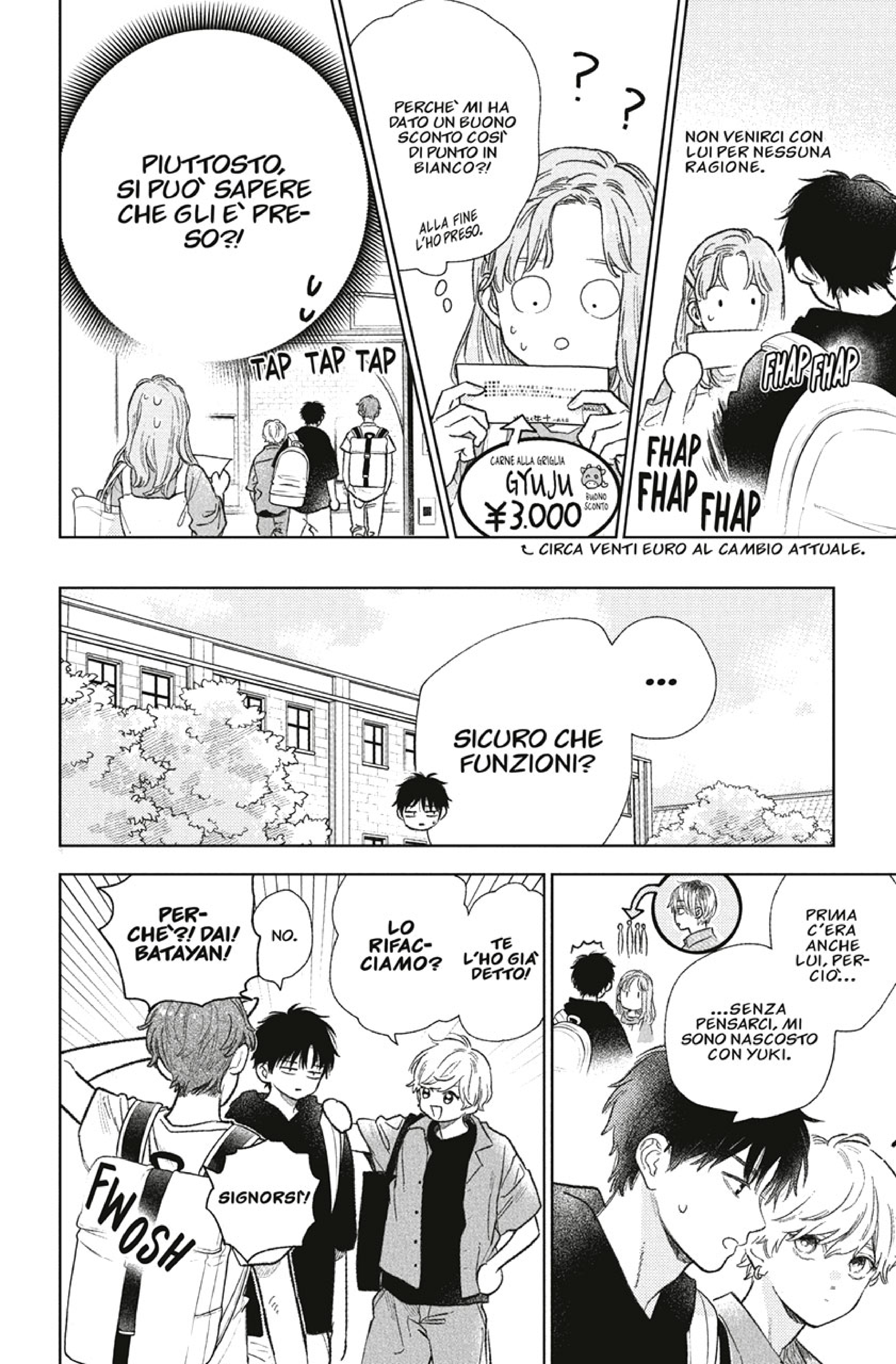 Read A Sign of Affection IT Manga Online