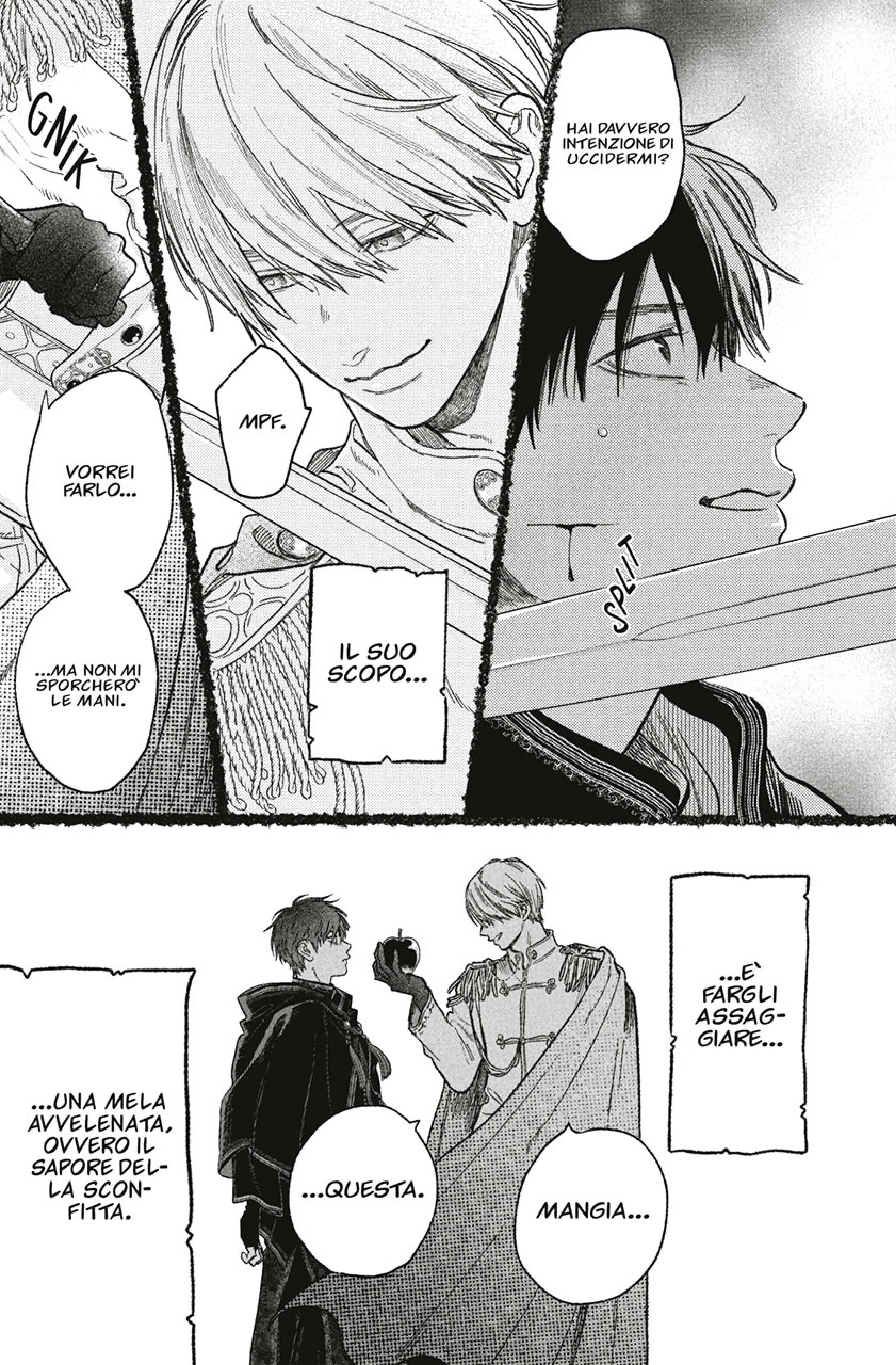 Read A Sign of Affection IT Manga Online
