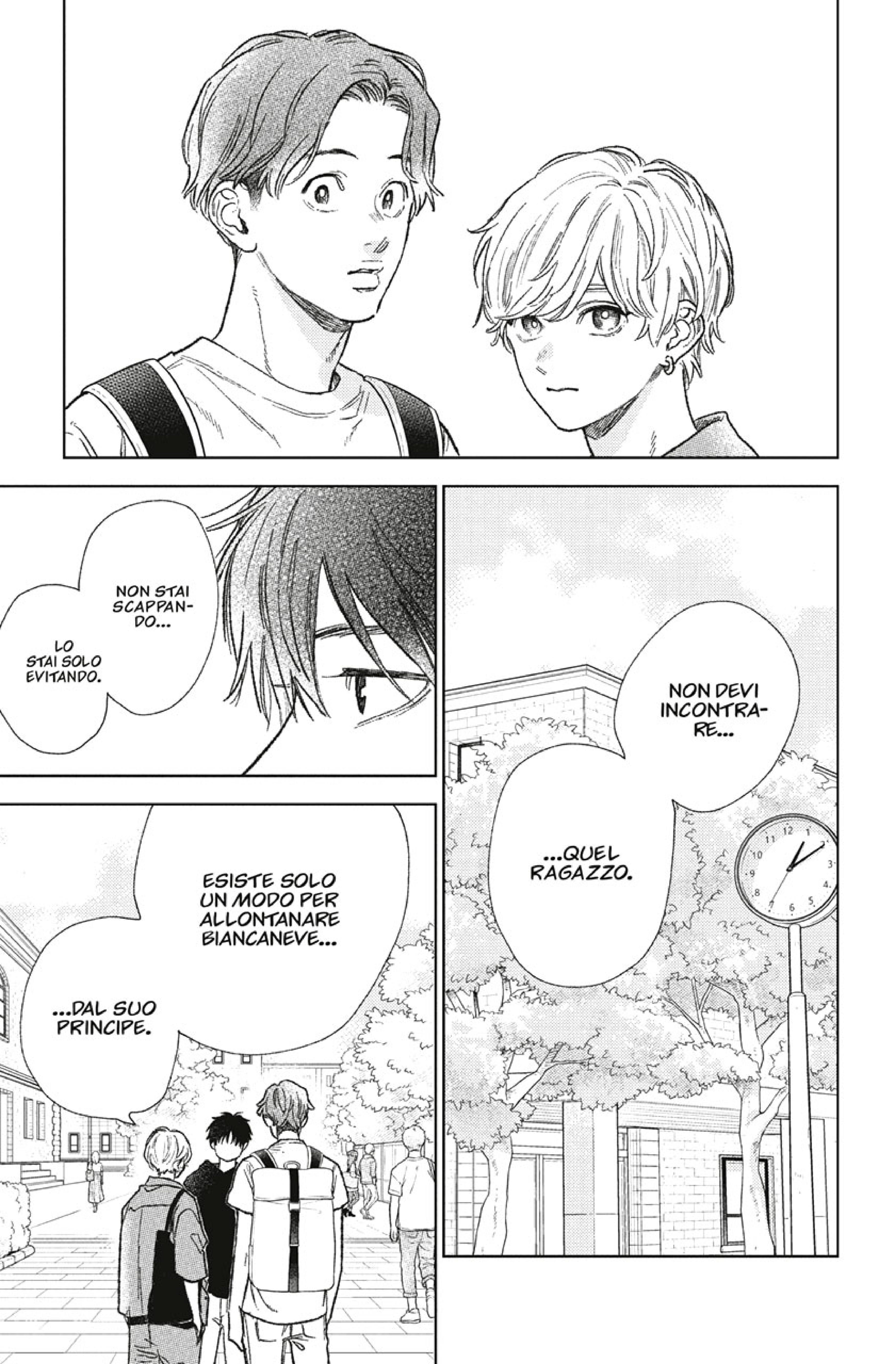 Read A Sign of Affection IT Manga Online