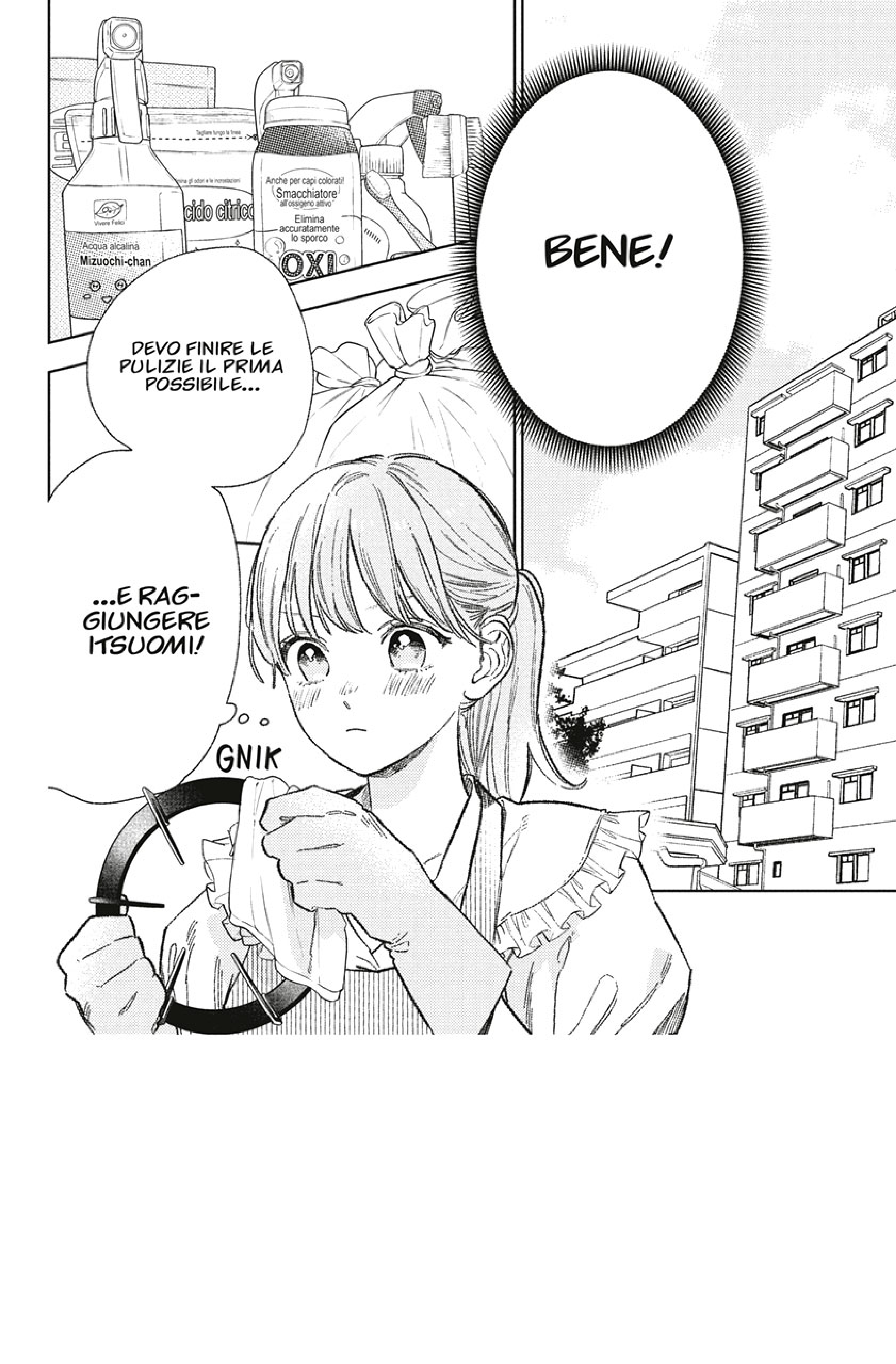 Read A Sign of Affection IT Manga Online