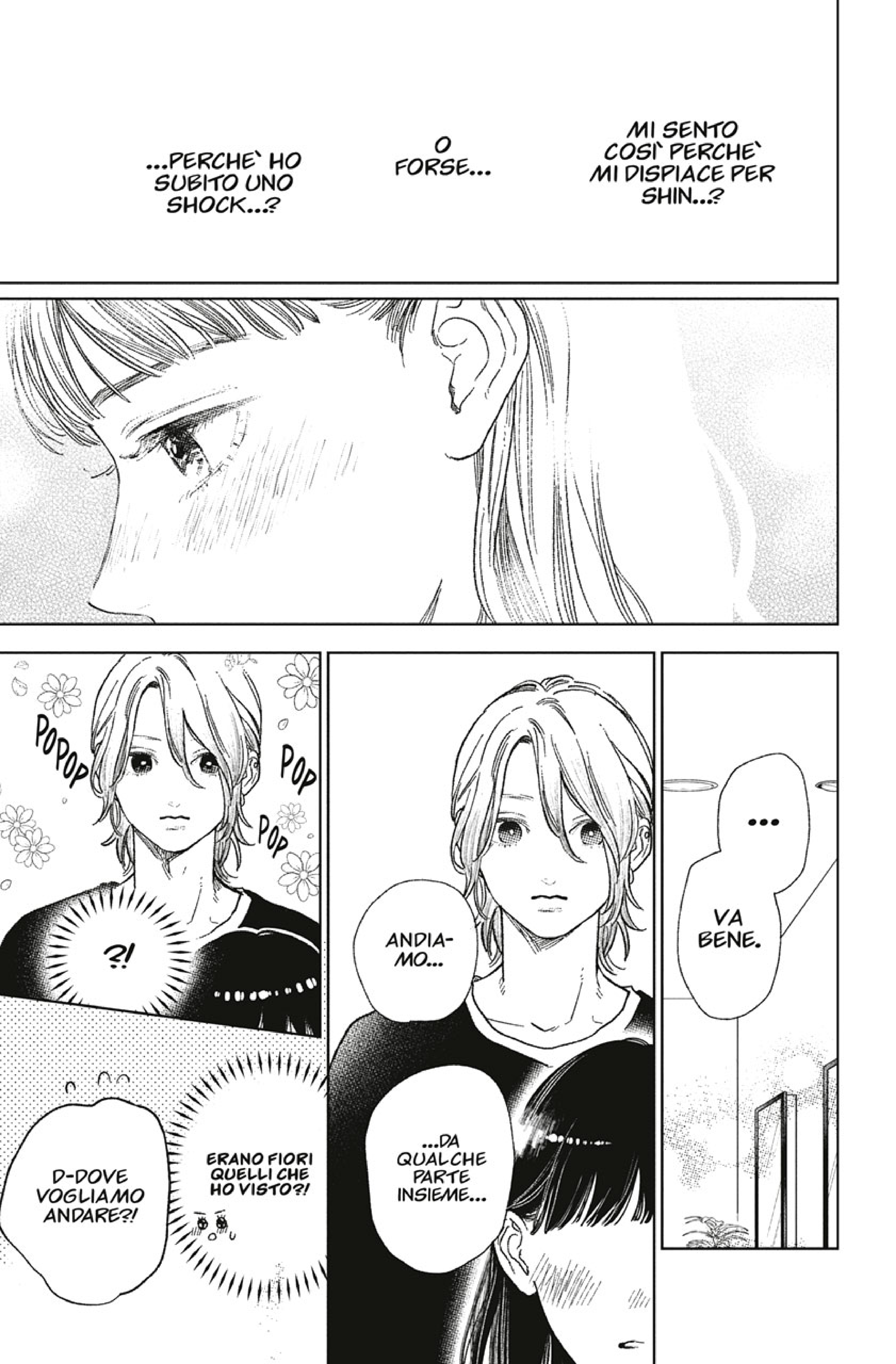 Read A Sign of Affection IT Manga Online