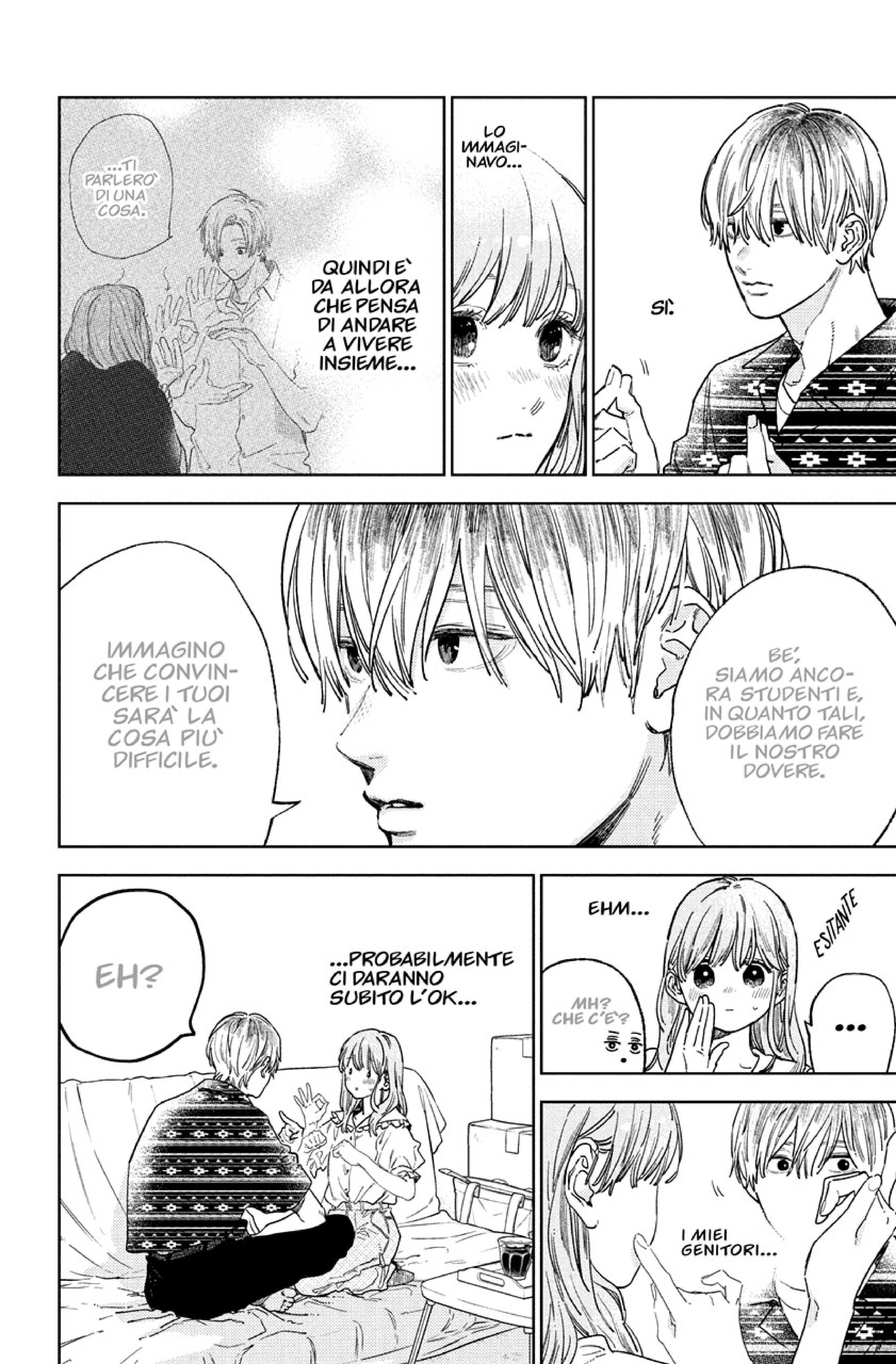 Read A Sign of Affection IT Manga Online