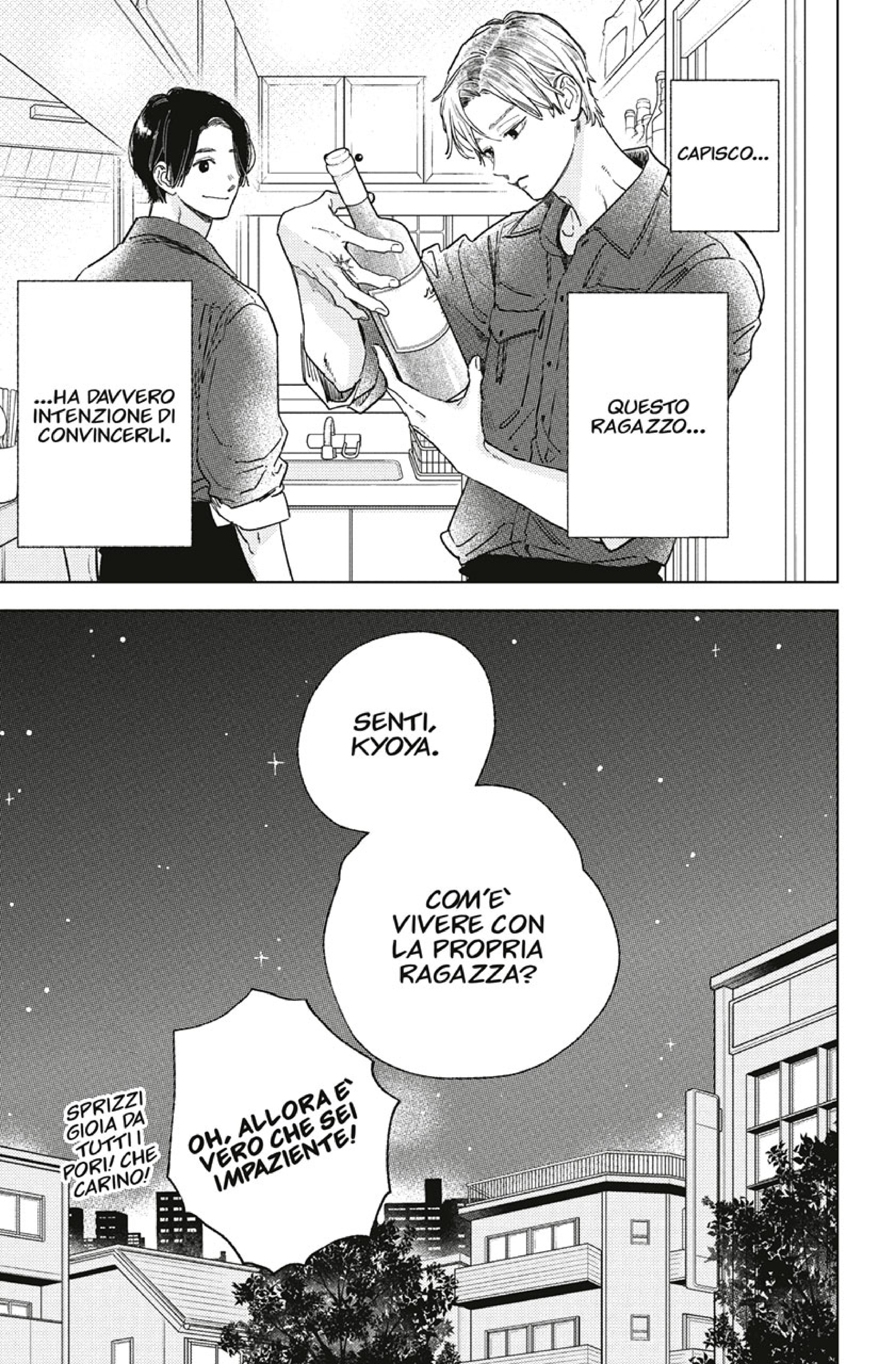 Read A Sign of Affection IT Manga Online