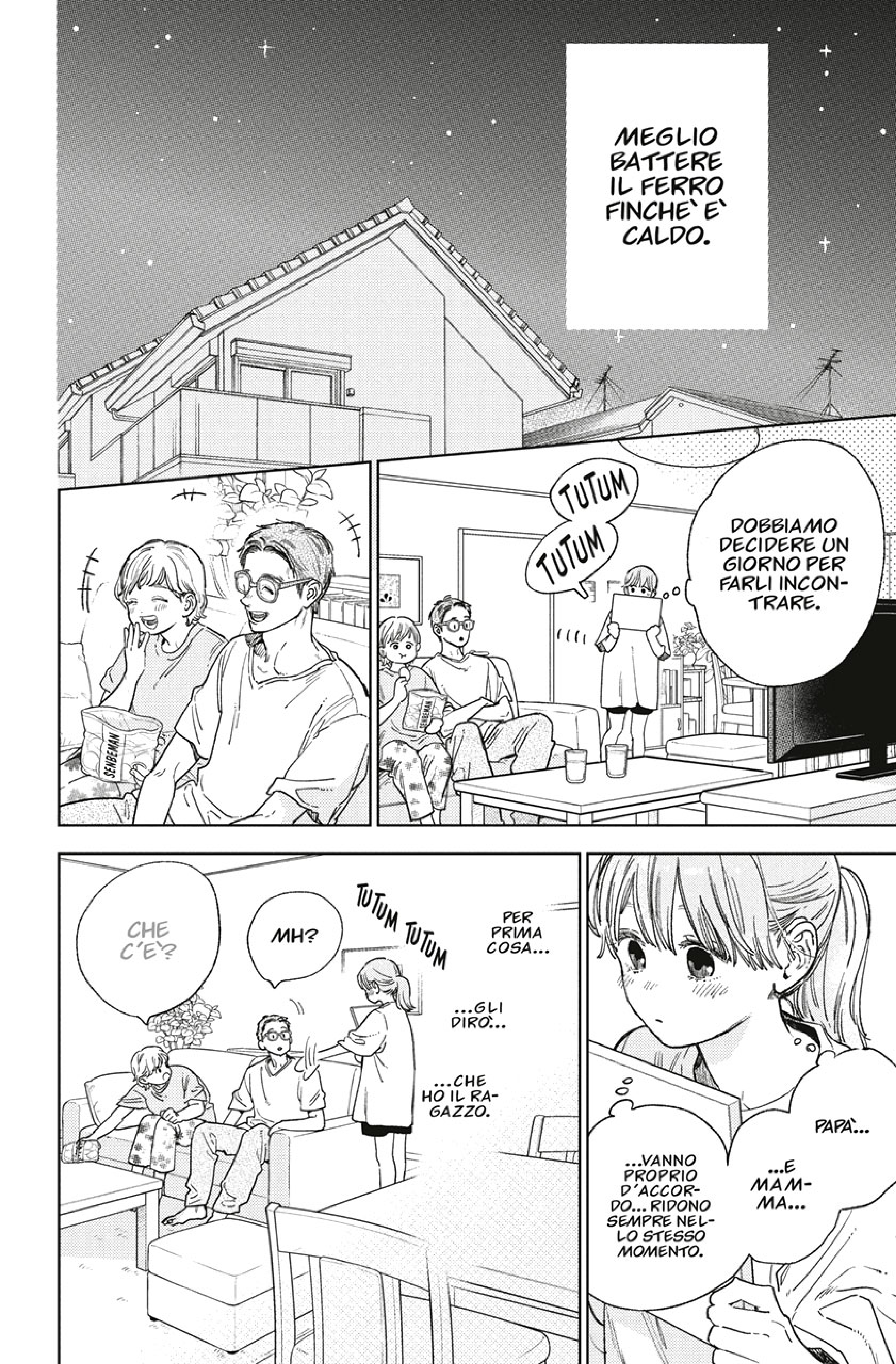 Read A Sign of Affection IT Manga Online