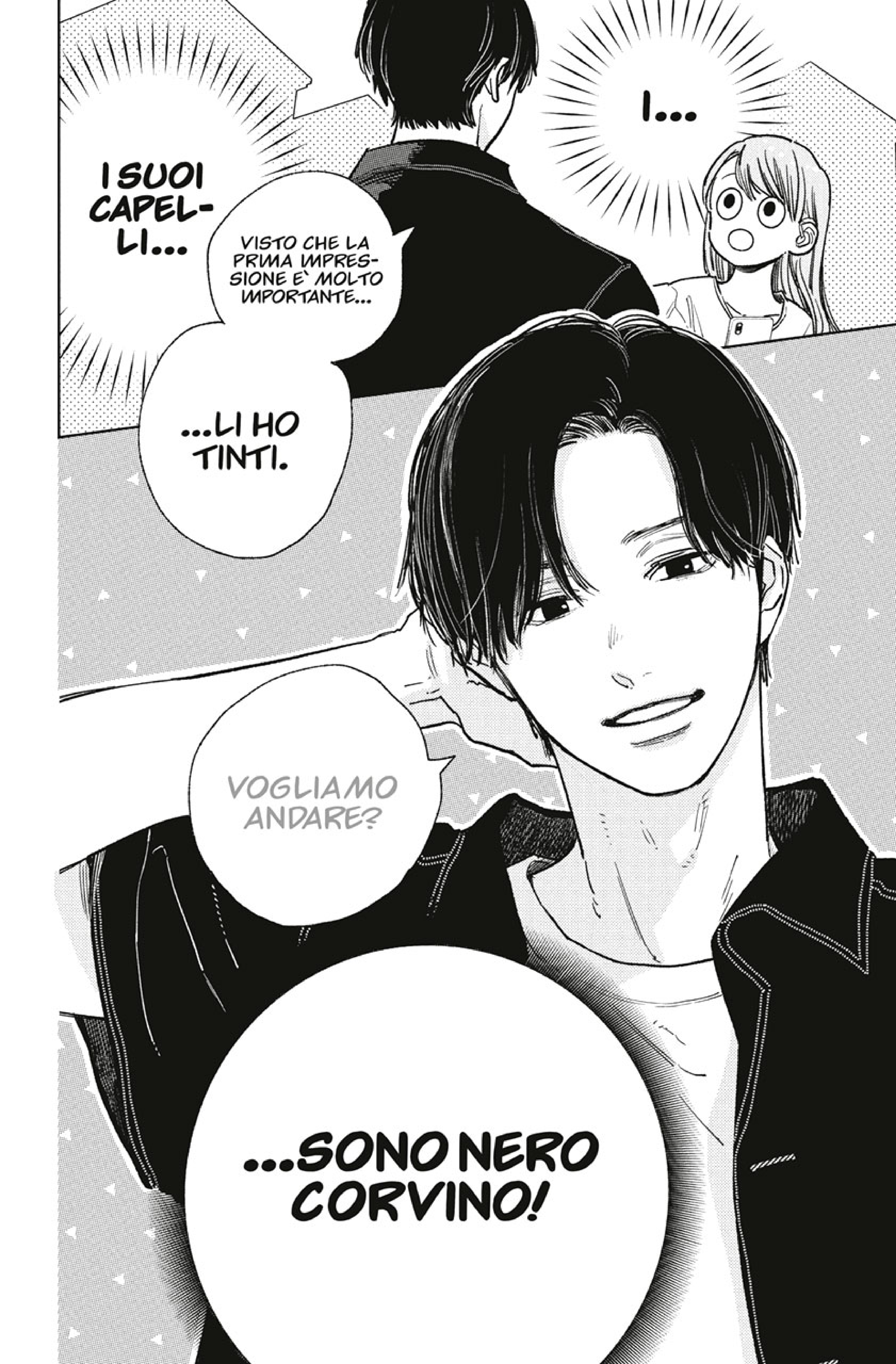 Read A Sign of Affection IT Manga Online