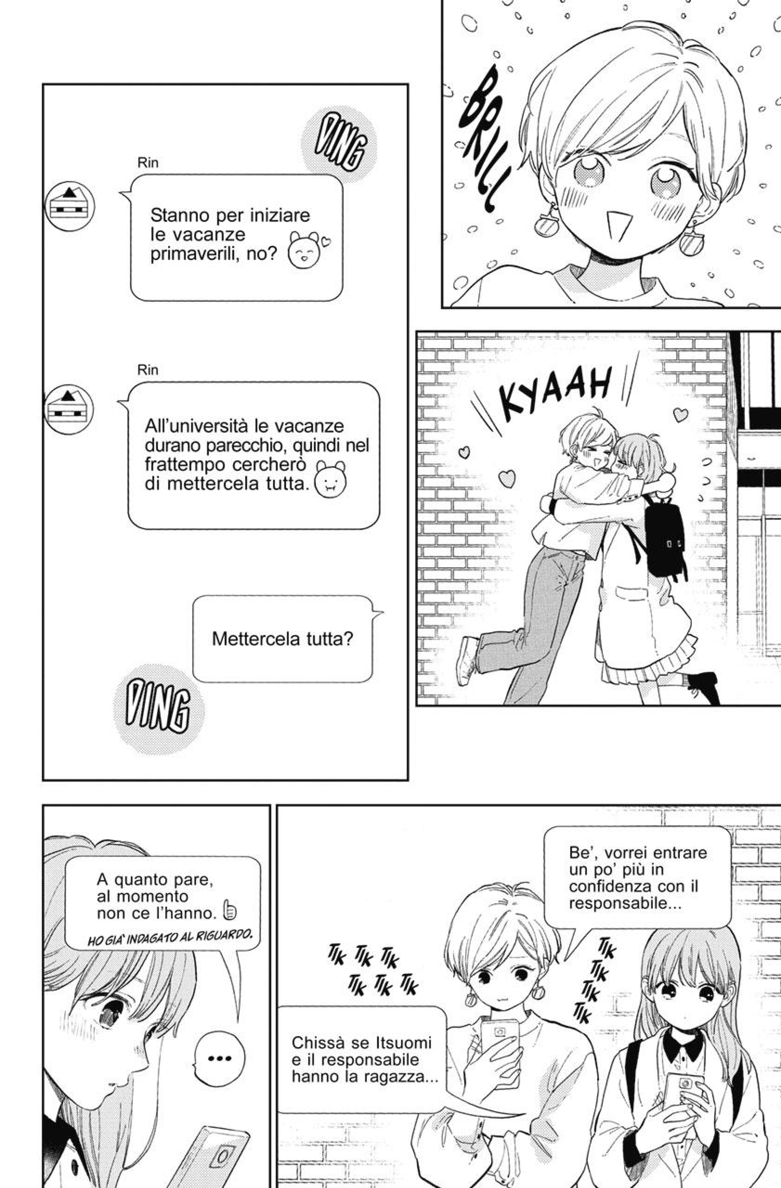 Read A Sign of Affection IT Manga Online