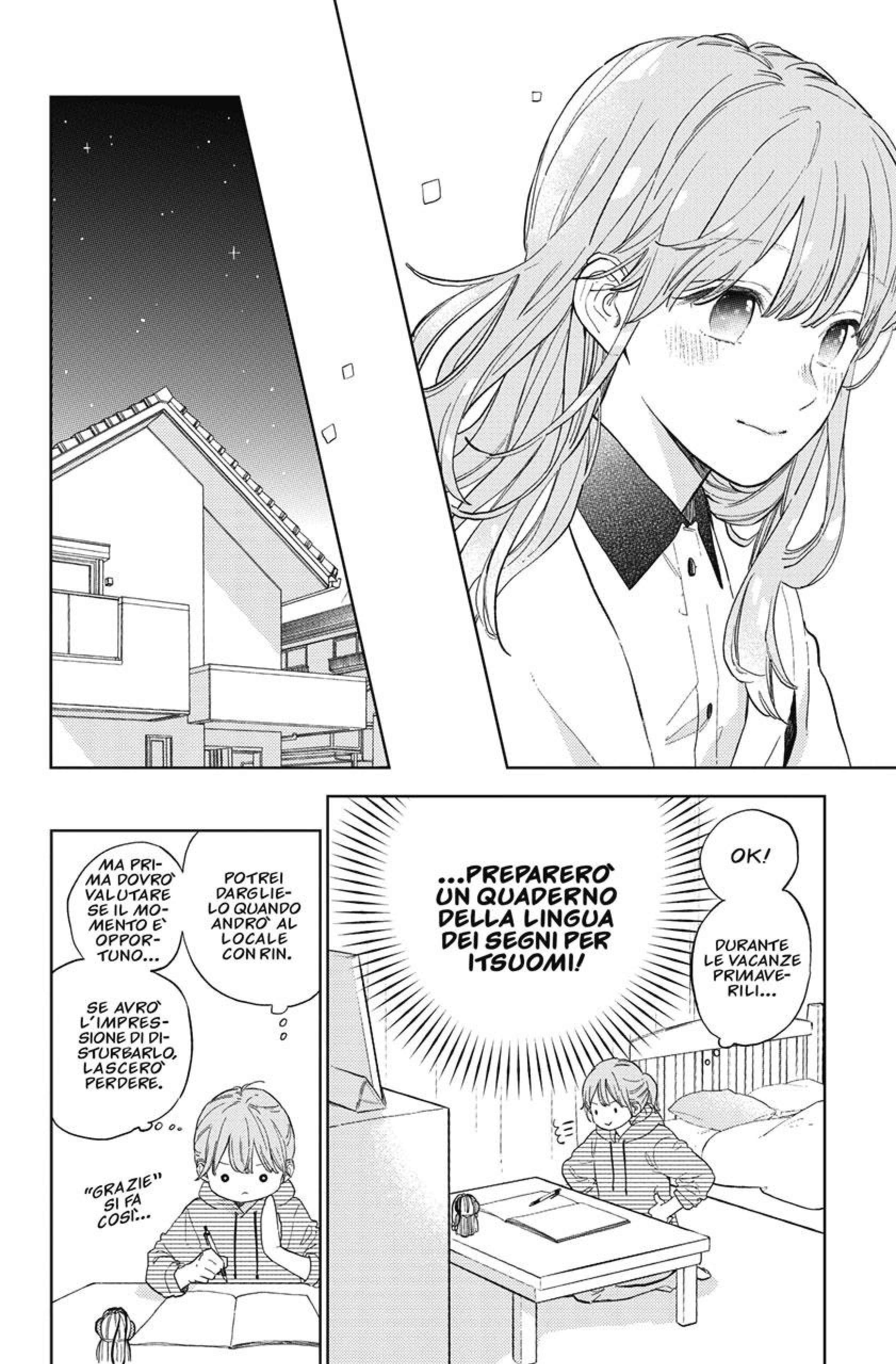 Read A Sign of Affection IT Manga Online