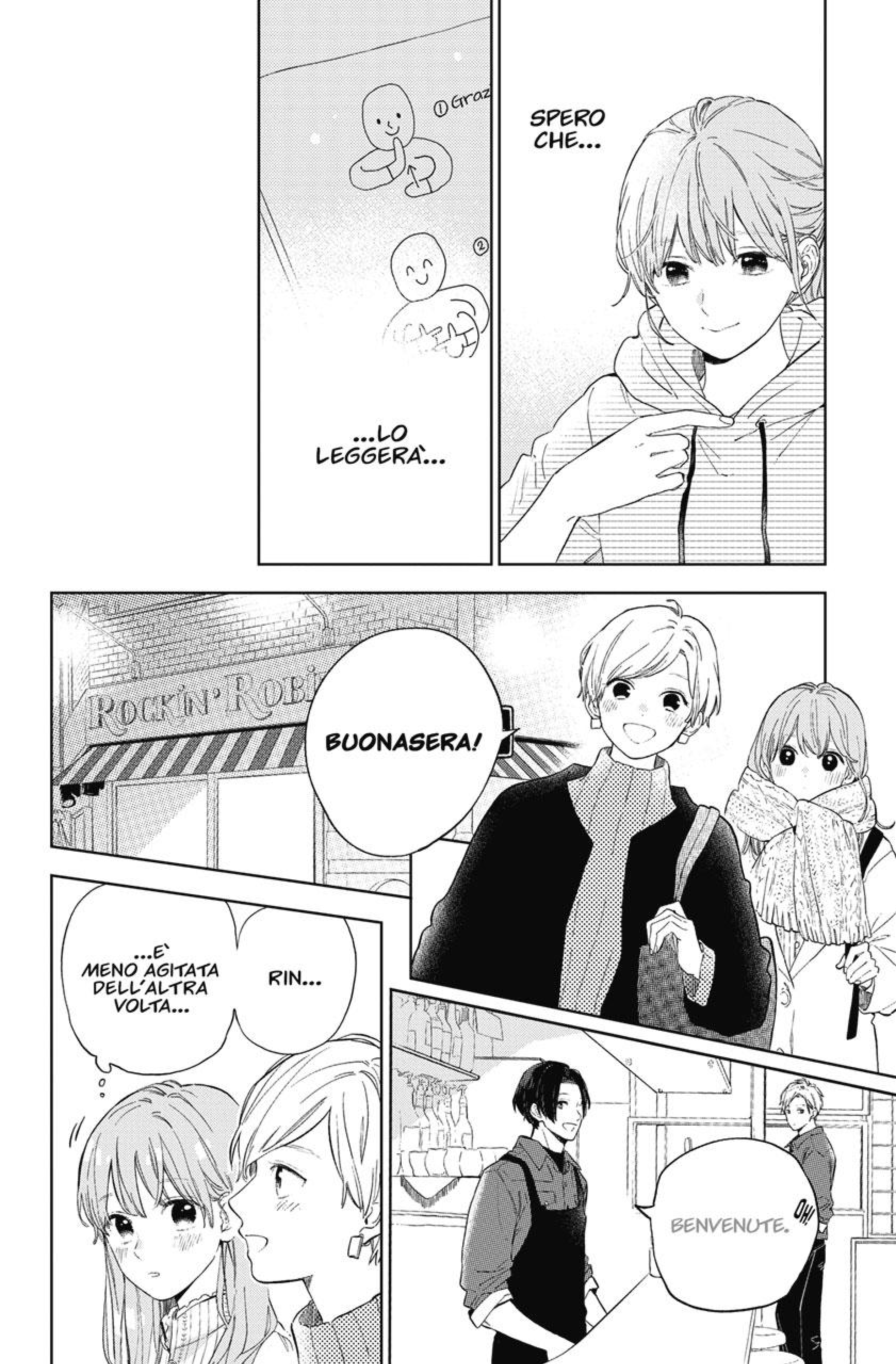 Read A Sign of Affection IT Manga Online