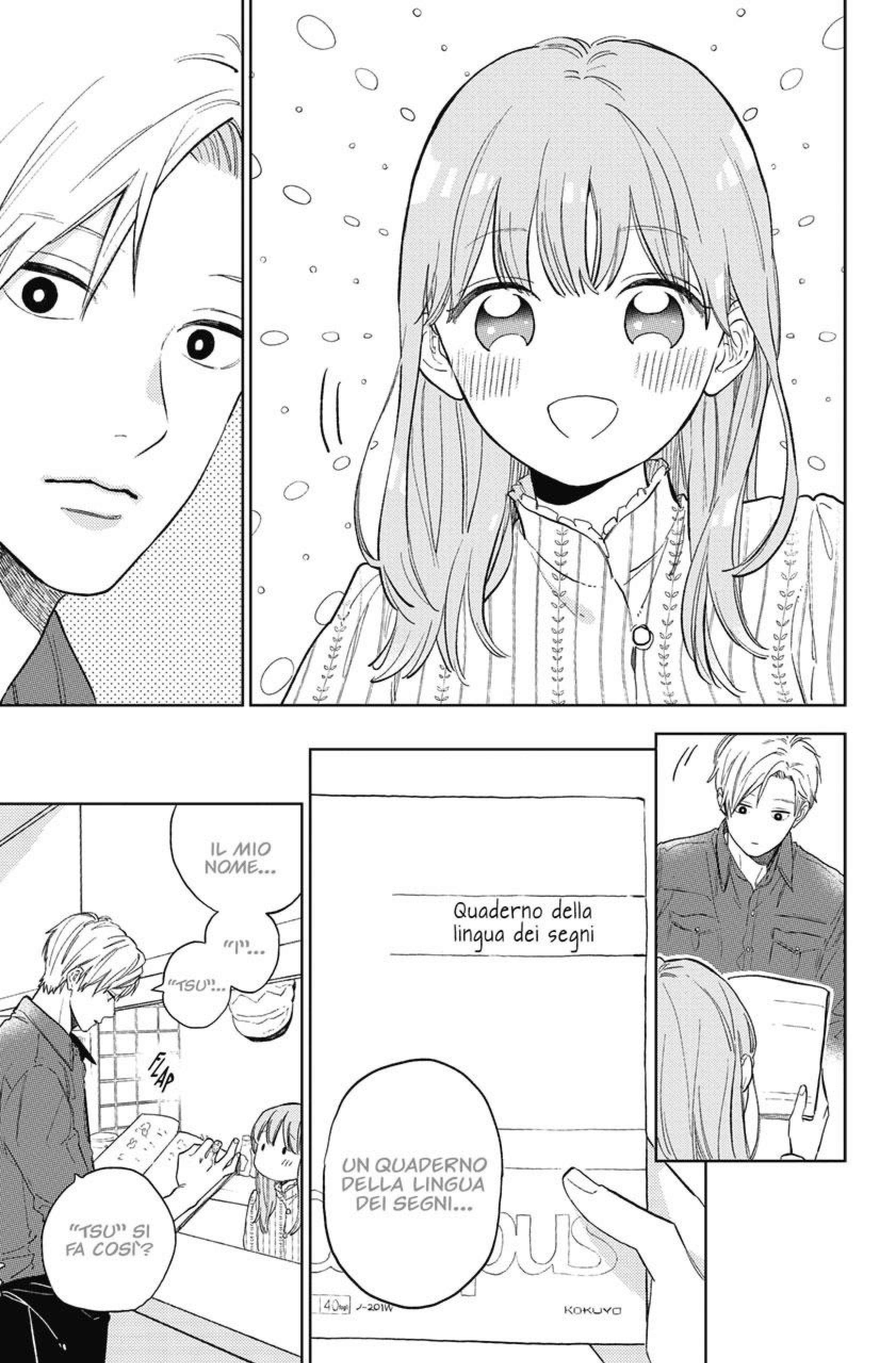 Read A Sign of Affection IT Manga Online