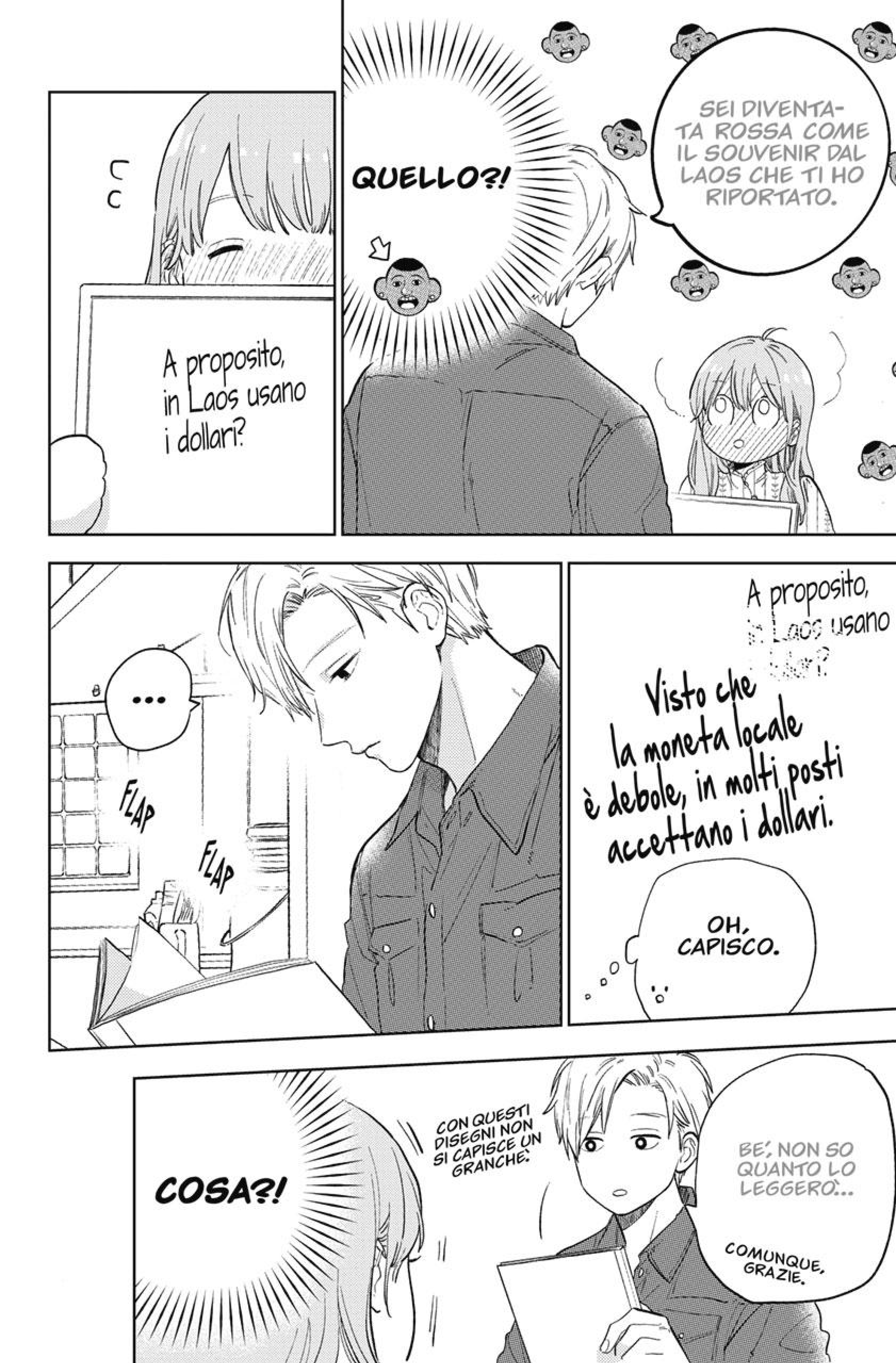 Read A Sign of Affection IT Manga Online