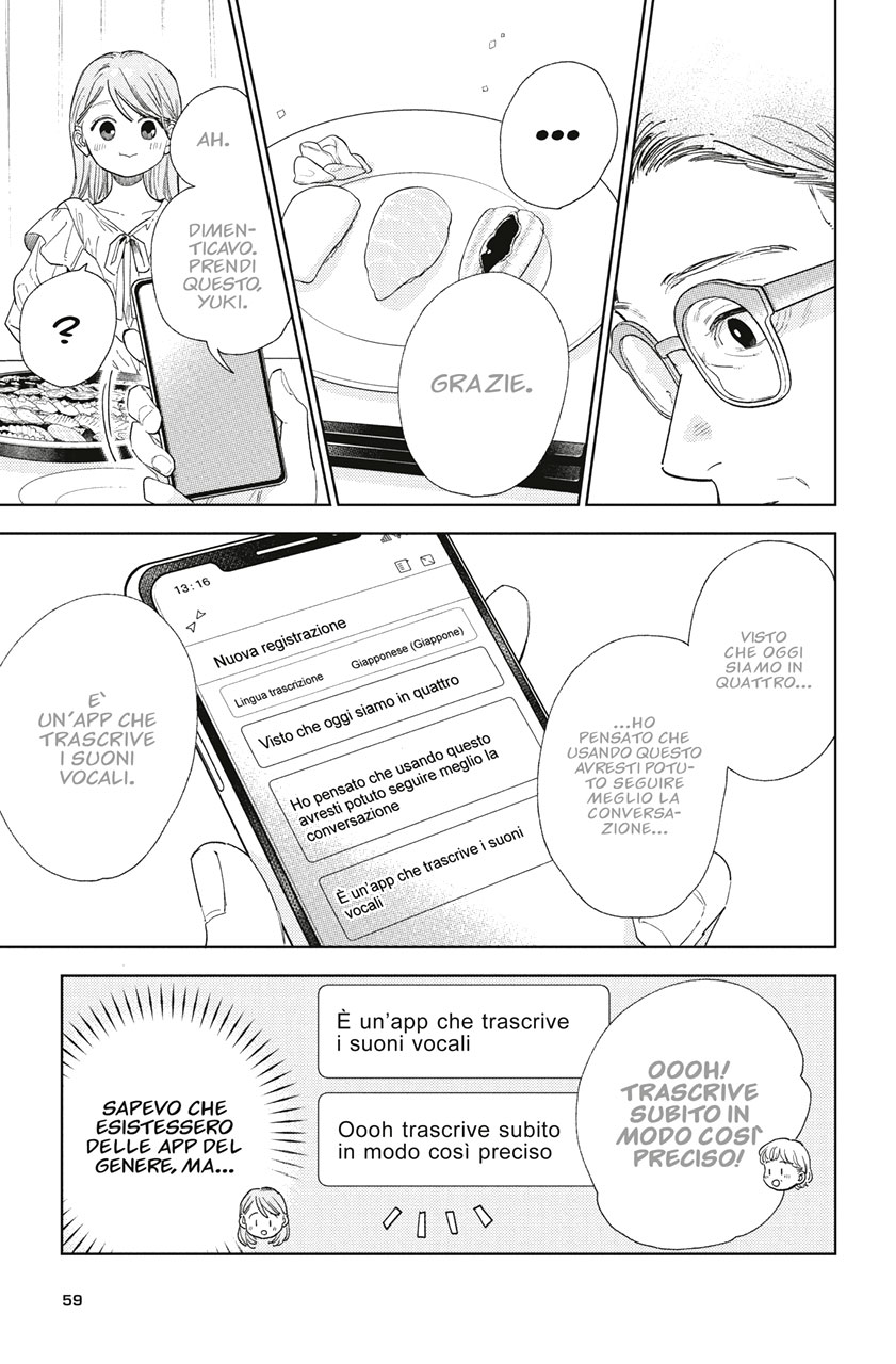 Read A Sign of Affection IT Manga Online