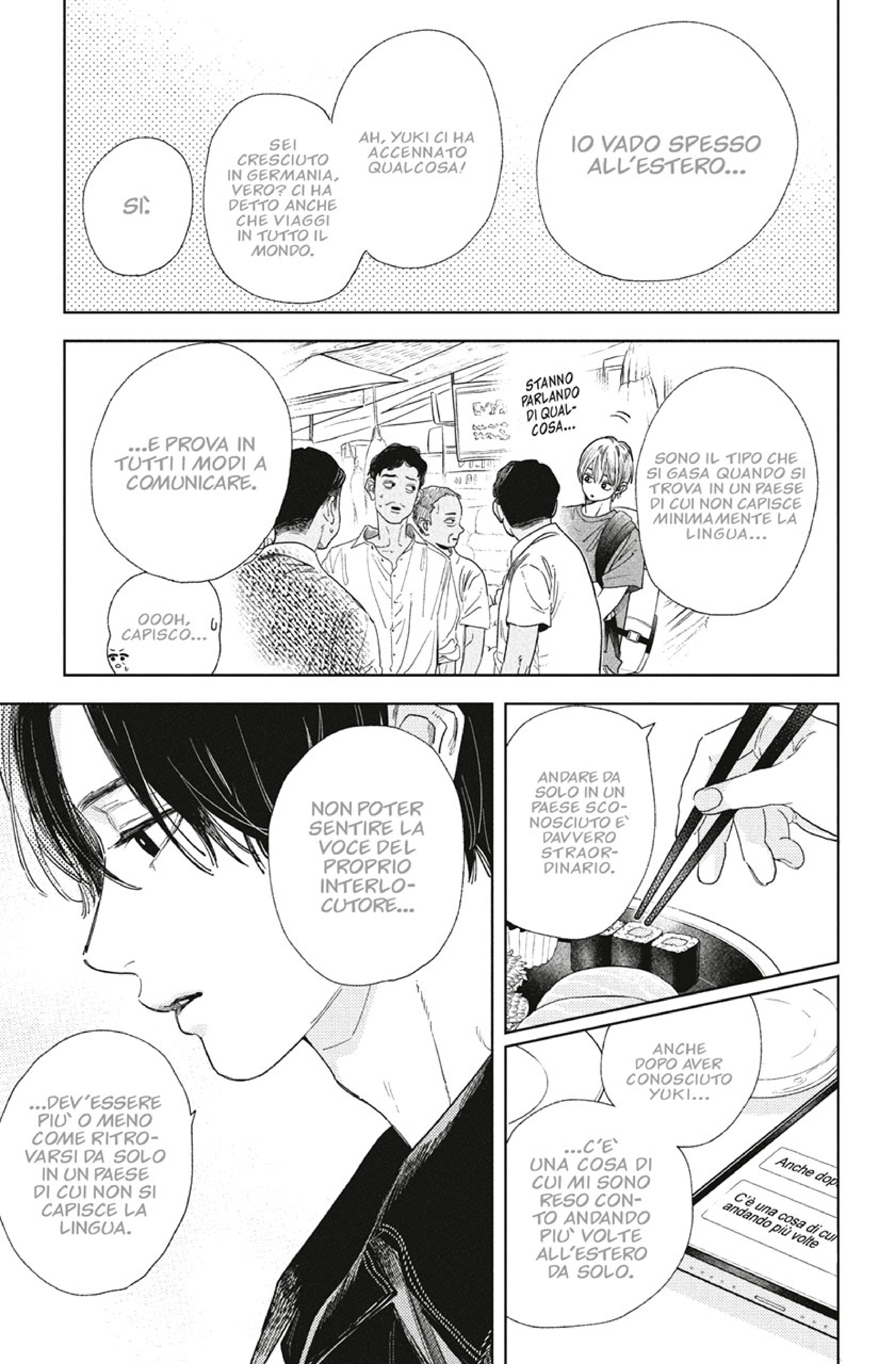 Read A Sign of Affection IT Manga Online