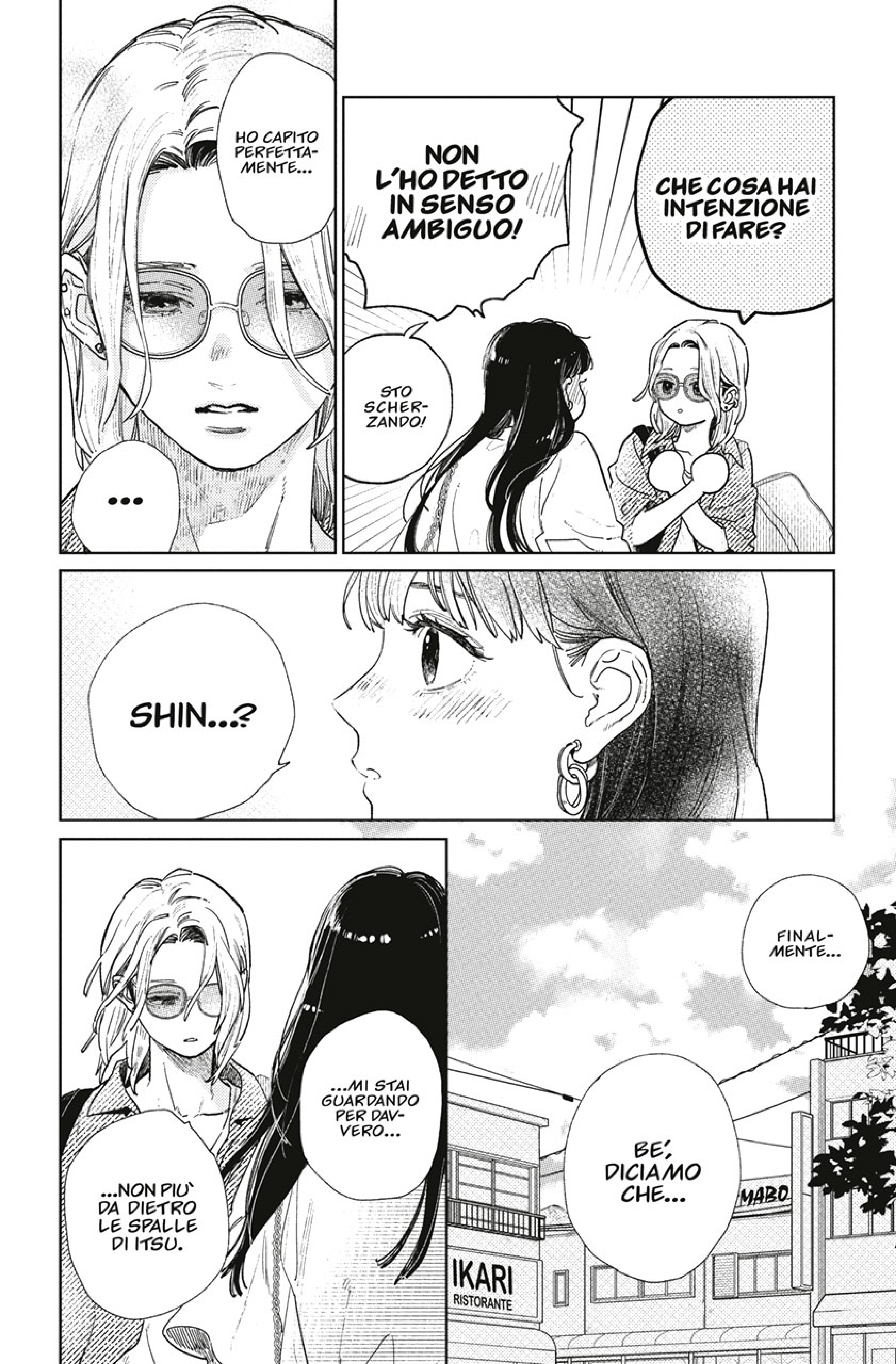 Read A Sign of Affection IT Manga Online