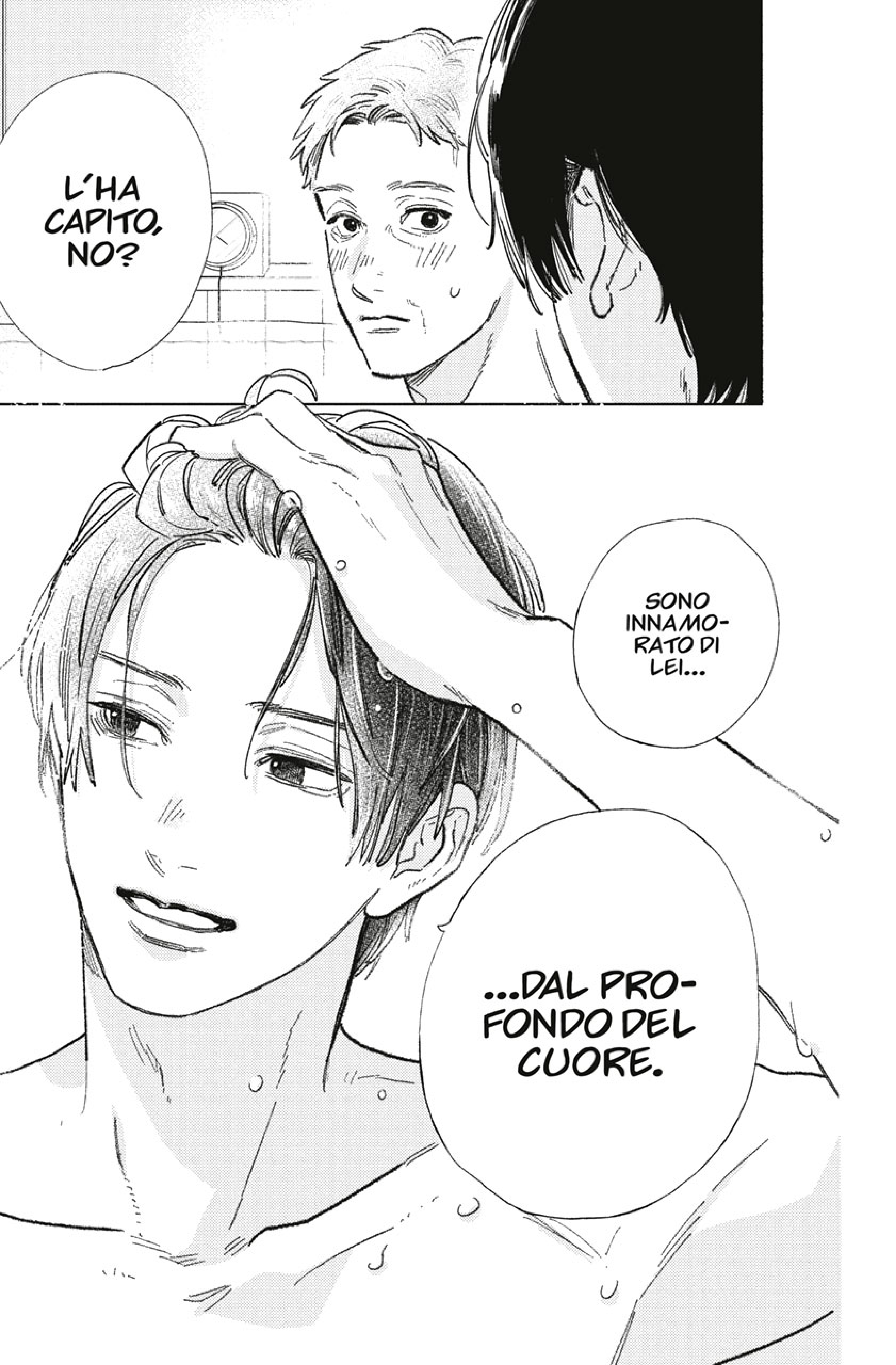 Read A Sign of Affection IT Manga Online