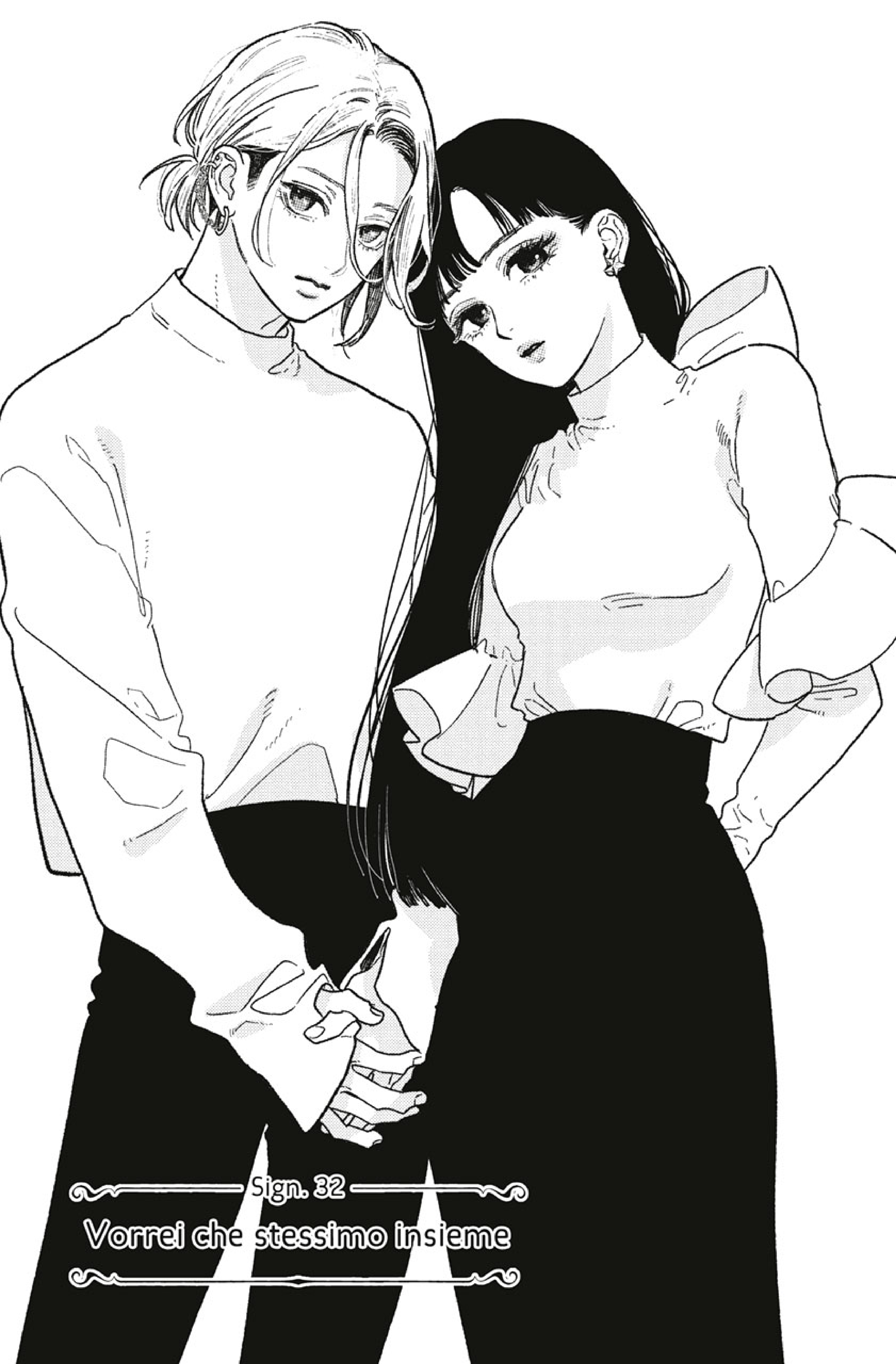 Read A Sign of Affection IT Manga Online